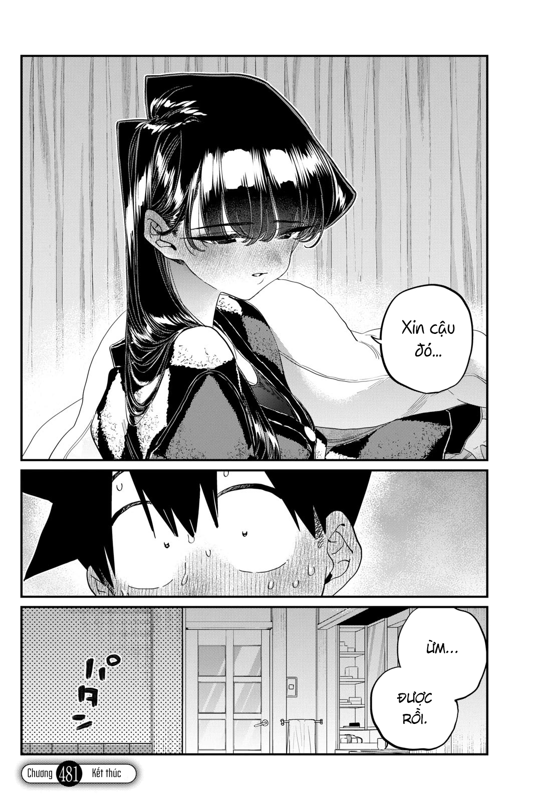 Komi-San Wa Komyushou Desu Chapter 481 - Trang 2