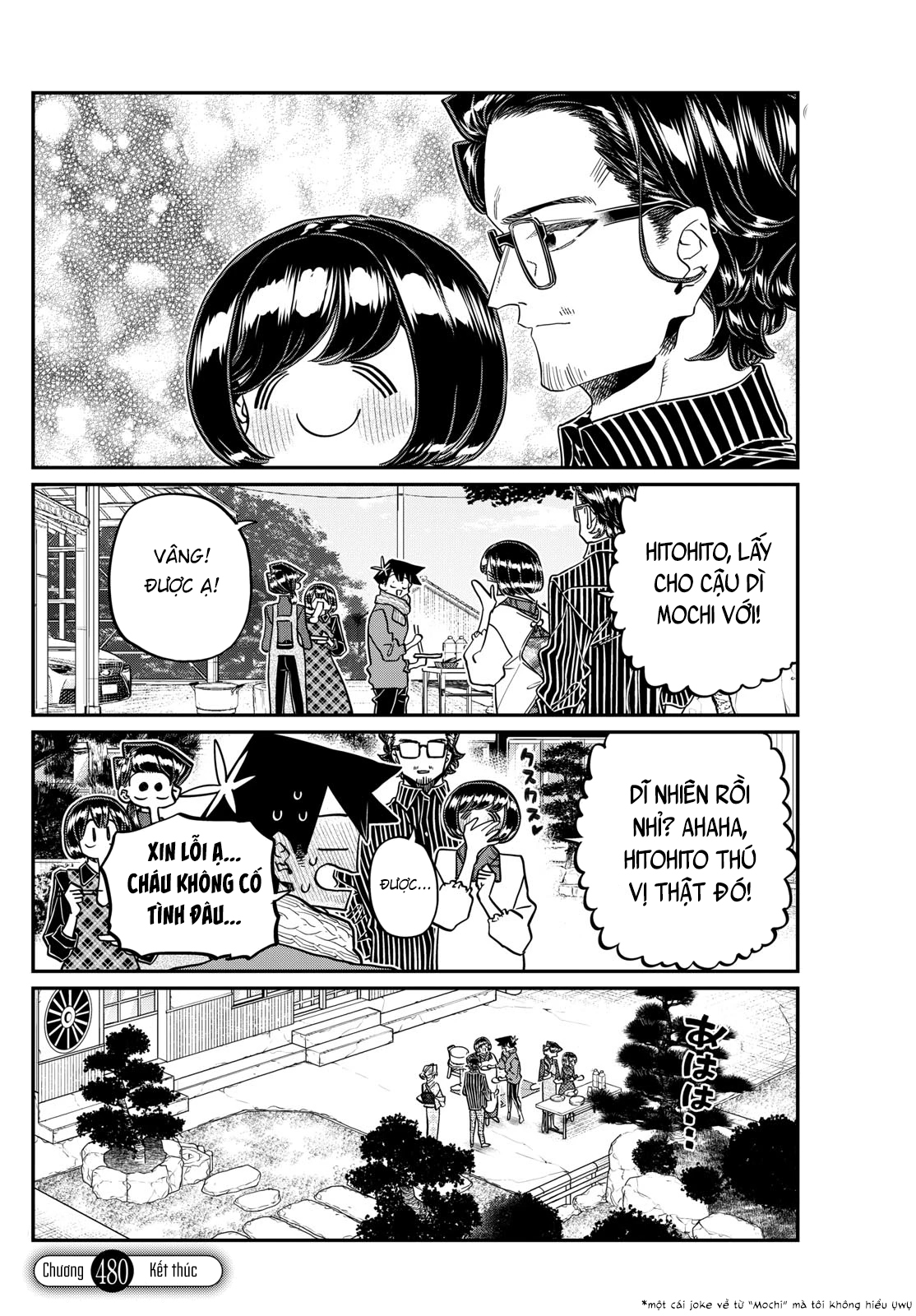 Komi-San Wa Komyushou Desu Chapter 480 - Trang 2