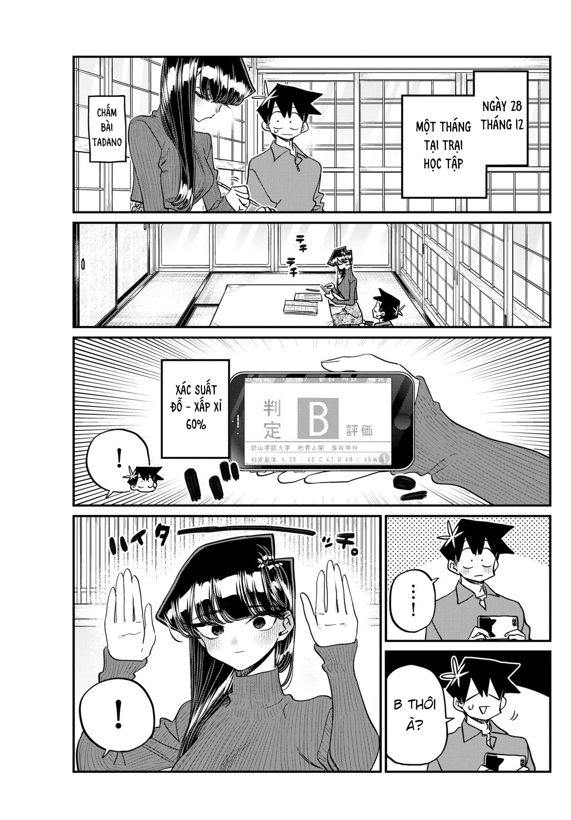 Komi-San Wa Komyushou Desu Chapter 480 - Trang 2