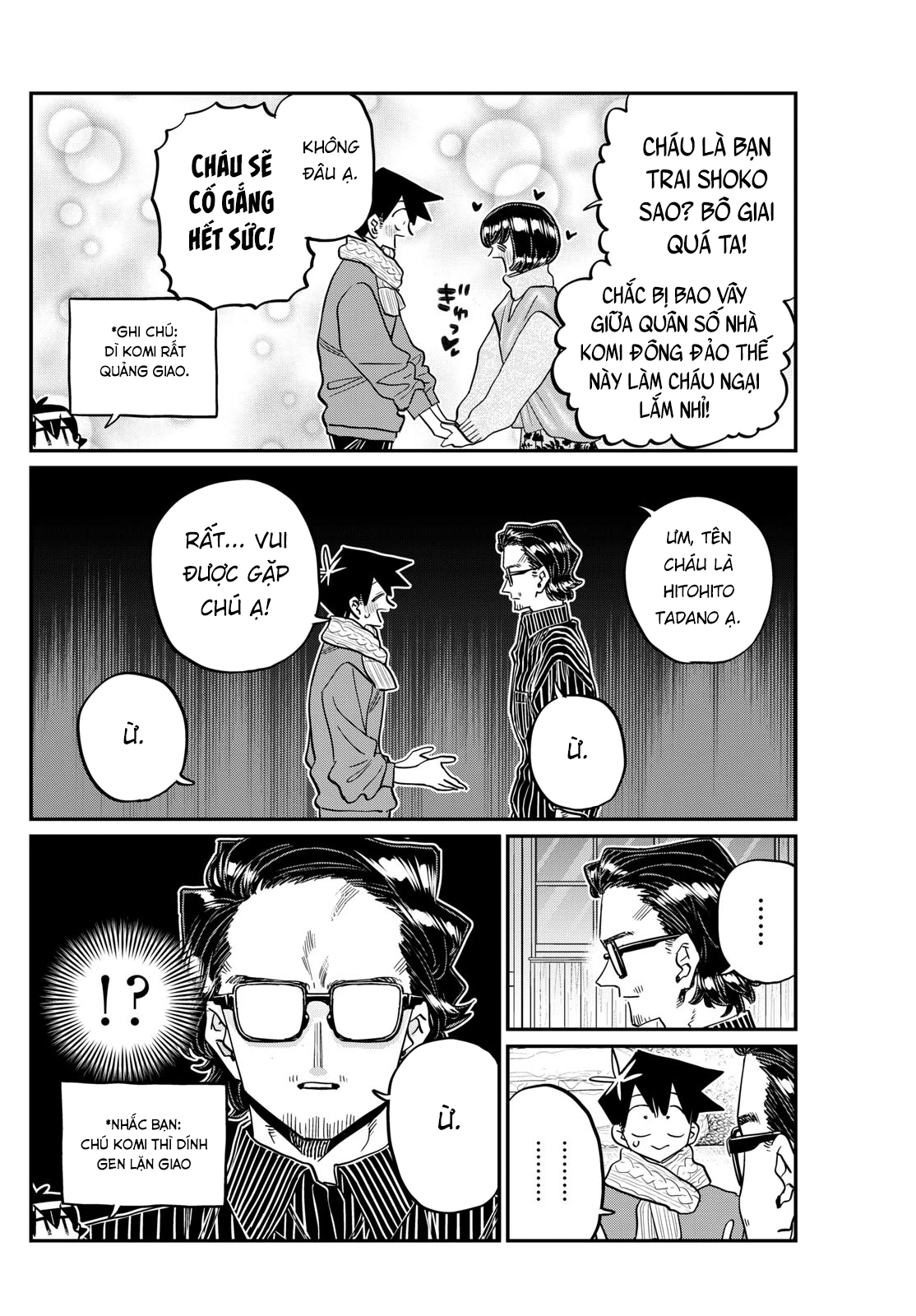 Komi-San Wa Komyushou Desu Chapter 480 - Trang 2