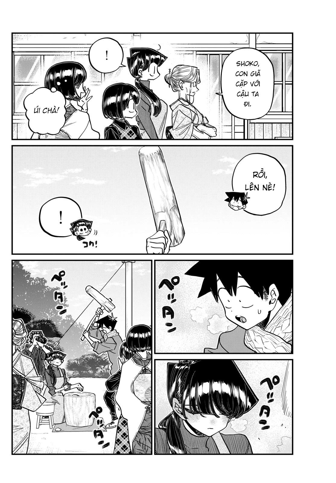 Komi-San Wa Komyushou Desu Chapter 480 - Trang 2