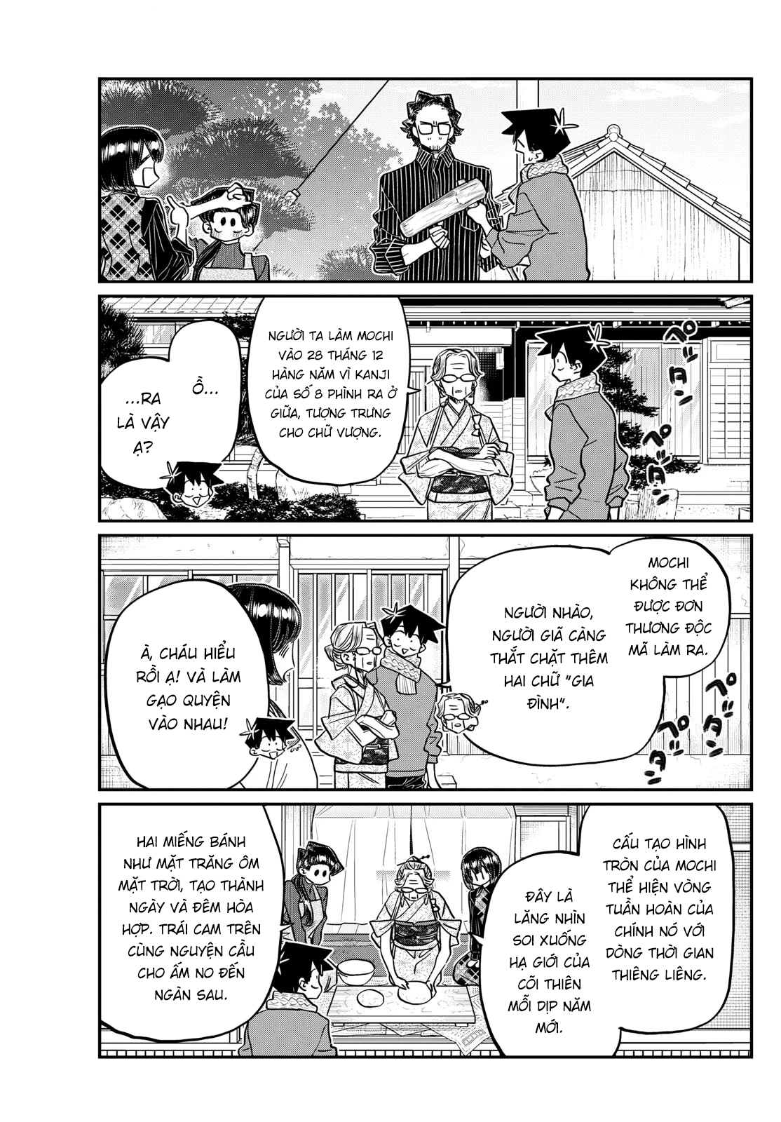 Komi-San Wa Komyushou Desu Chapter 480 - Trang 2