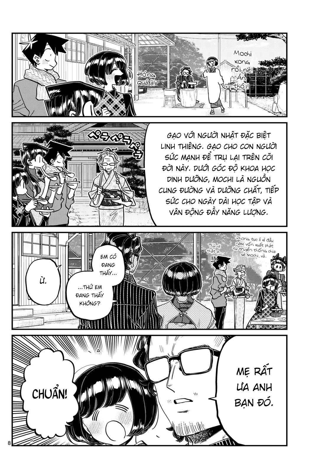 Komi-San Wa Komyushou Desu Chapter 480 - Trang 2