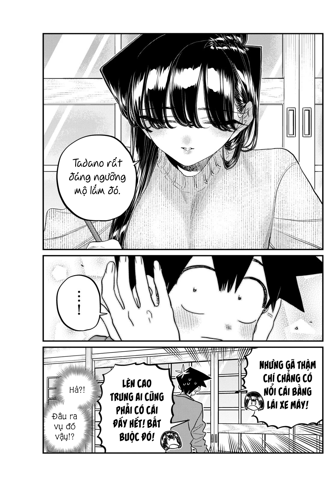 Komi-San Wa Komyushou Desu Chapter 479 - Trang 2