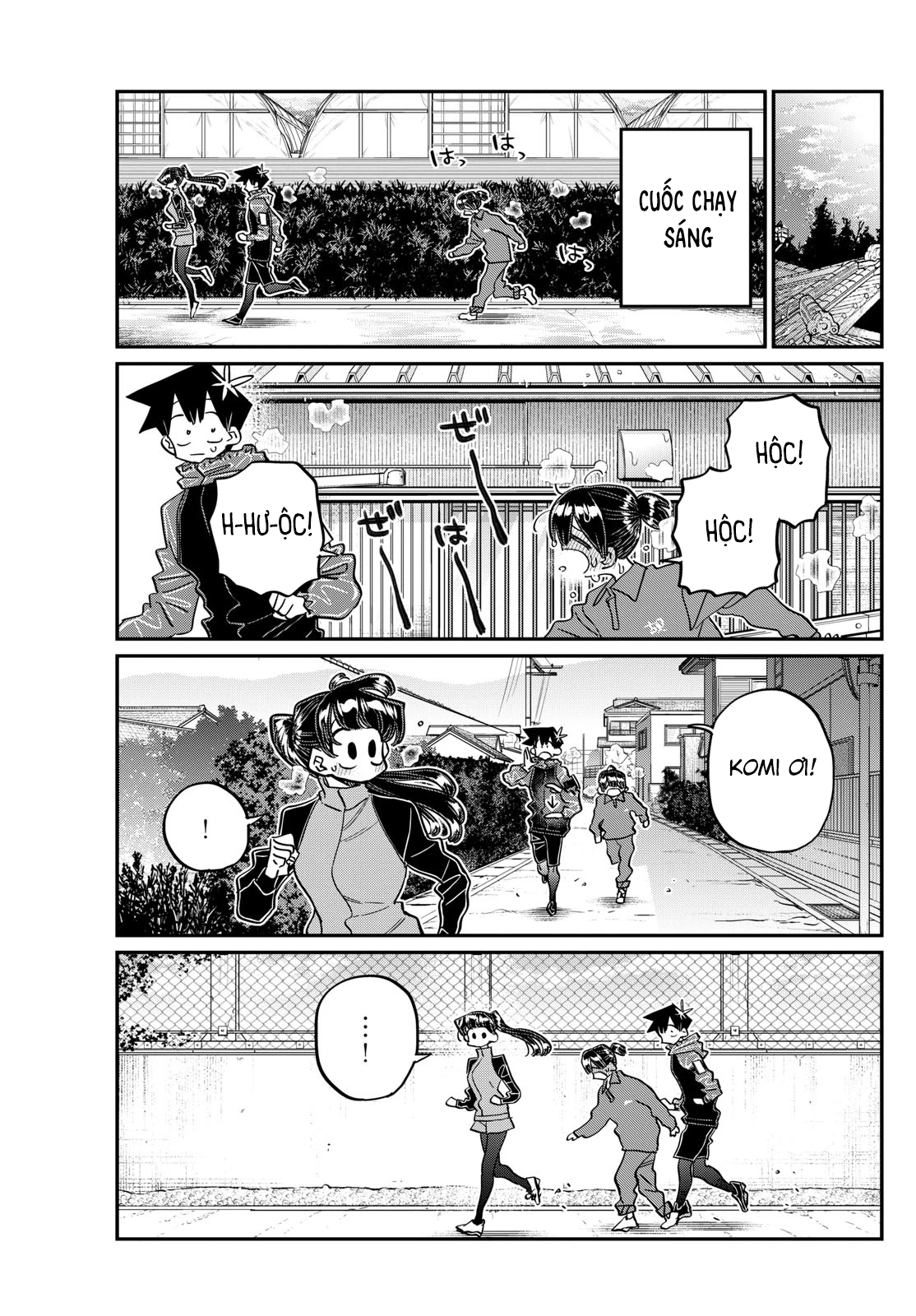 Komi-San Wa Komyushou Desu Chapter 479 - Trang 2