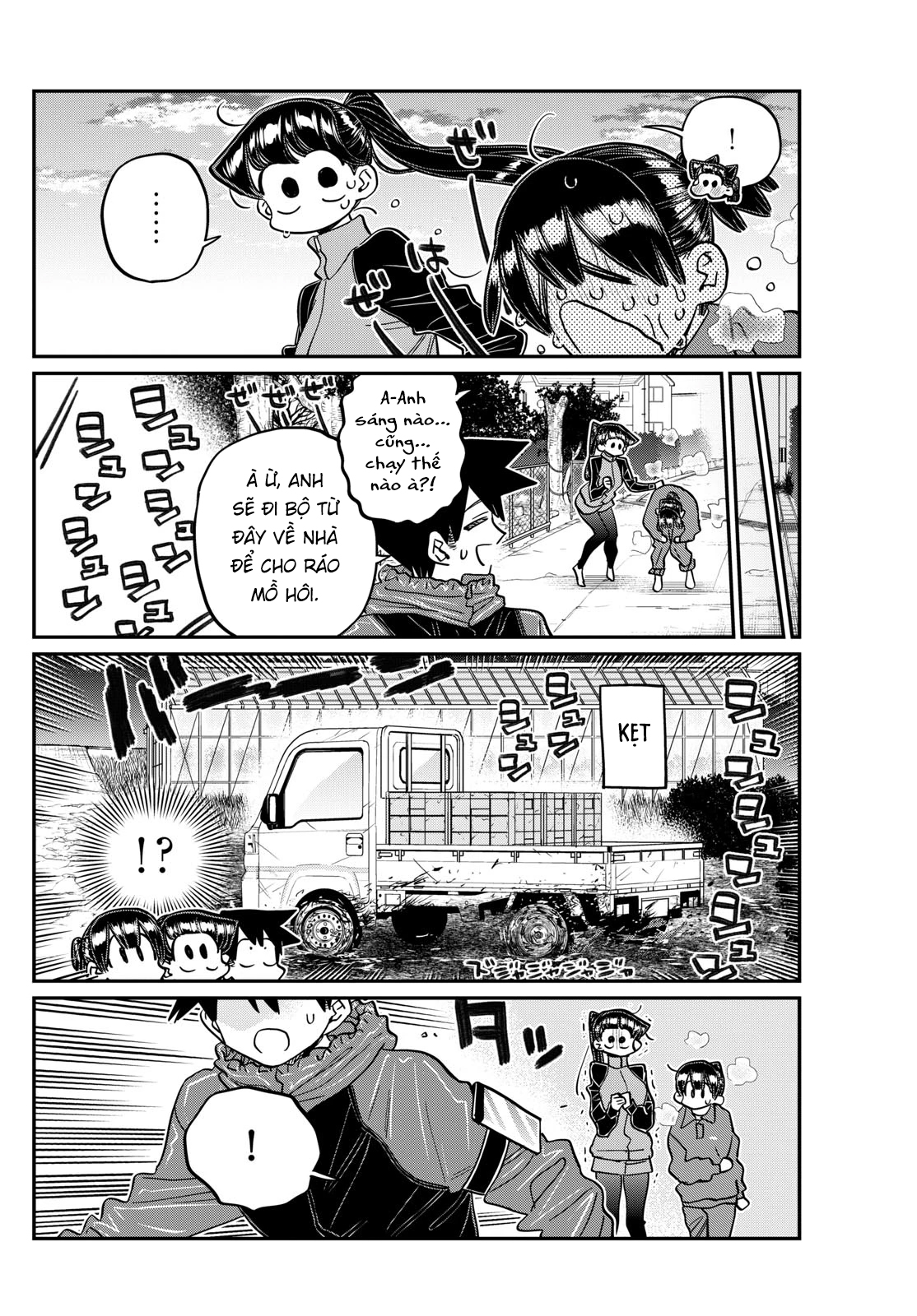 Komi-San Wa Komyushou Desu Chapter 479 - Trang 2