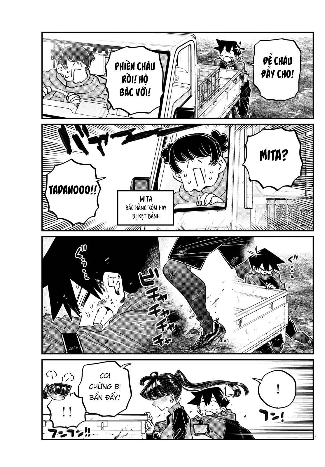 Komi-San Wa Komyushou Desu Chapter 479 - Trang 2