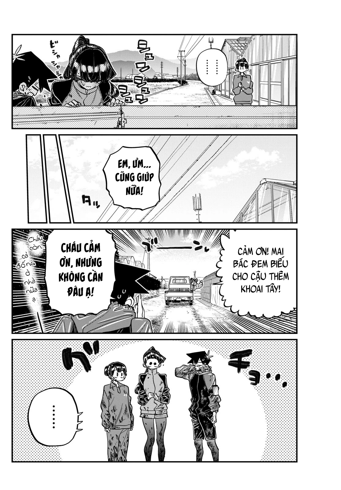 Komi-San Wa Komyushou Desu Chapter 479 - Trang 2