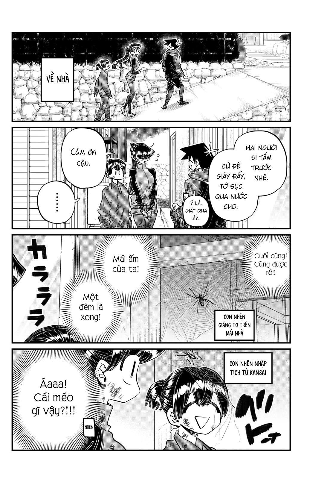 Komi-San Wa Komyushou Desu Chapter 479 - Trang 2