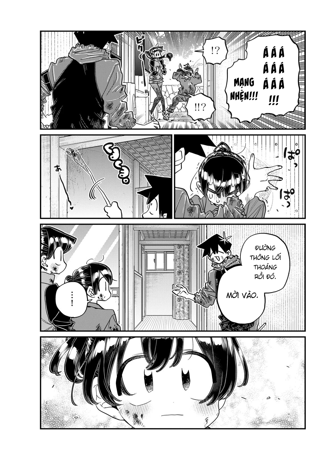 Komi-San Wa Komyushou Desu Chapter 479 - Trang 2