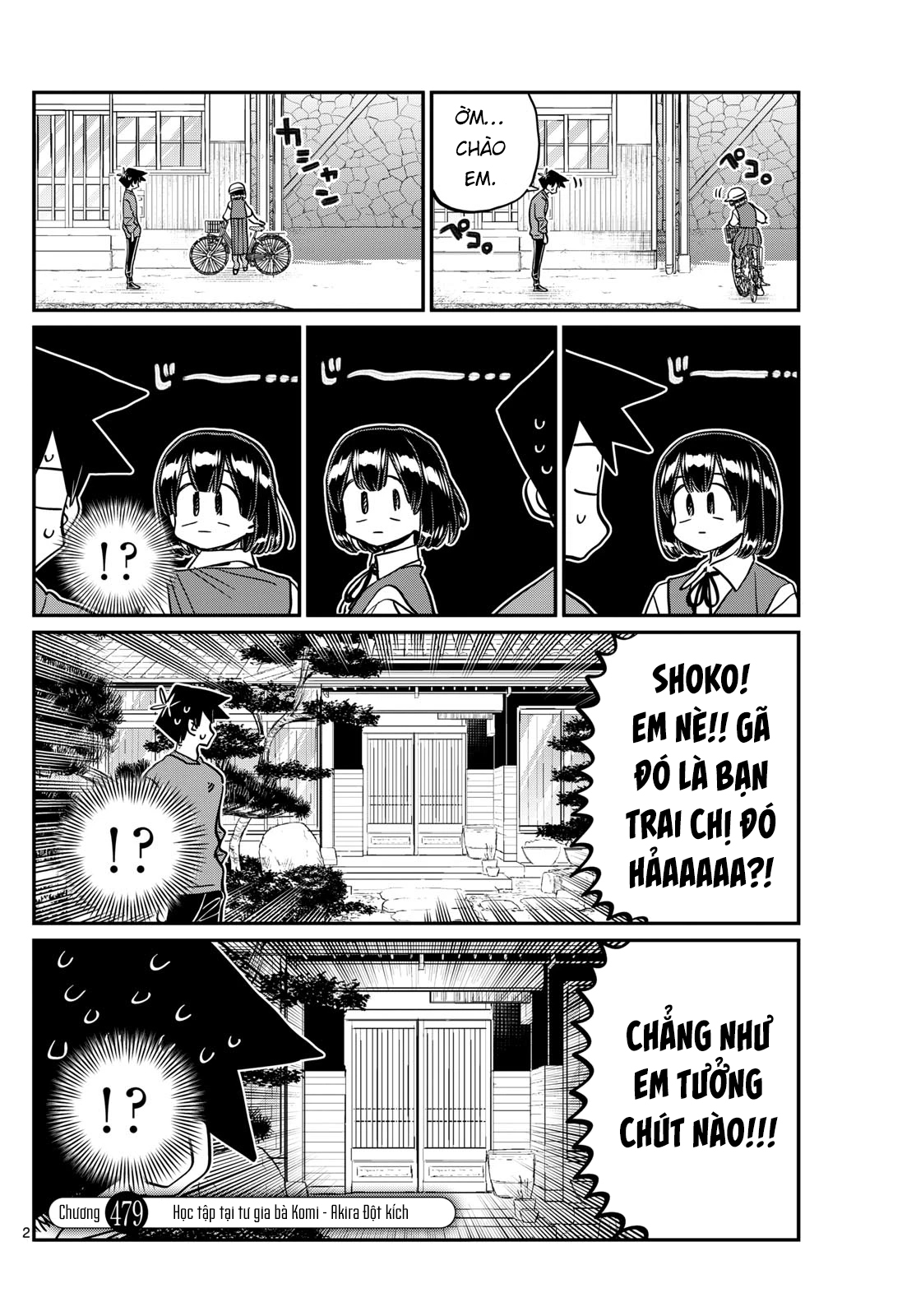 Komi-San Wa Komyushou Desu Chapter 479 - Trang 2