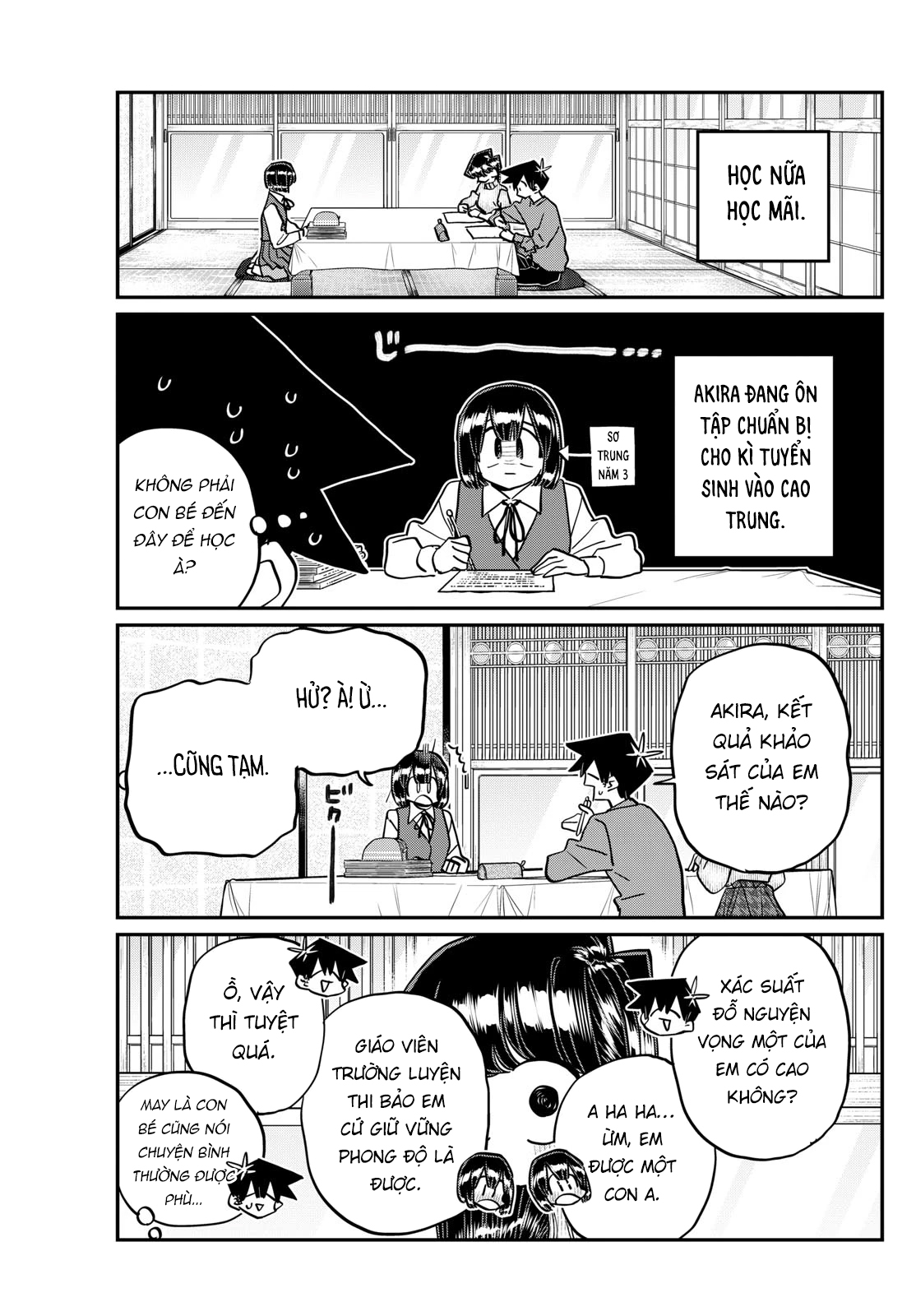 Komi-San Wa Komyushou Desu Chapter 479 - Trang 2