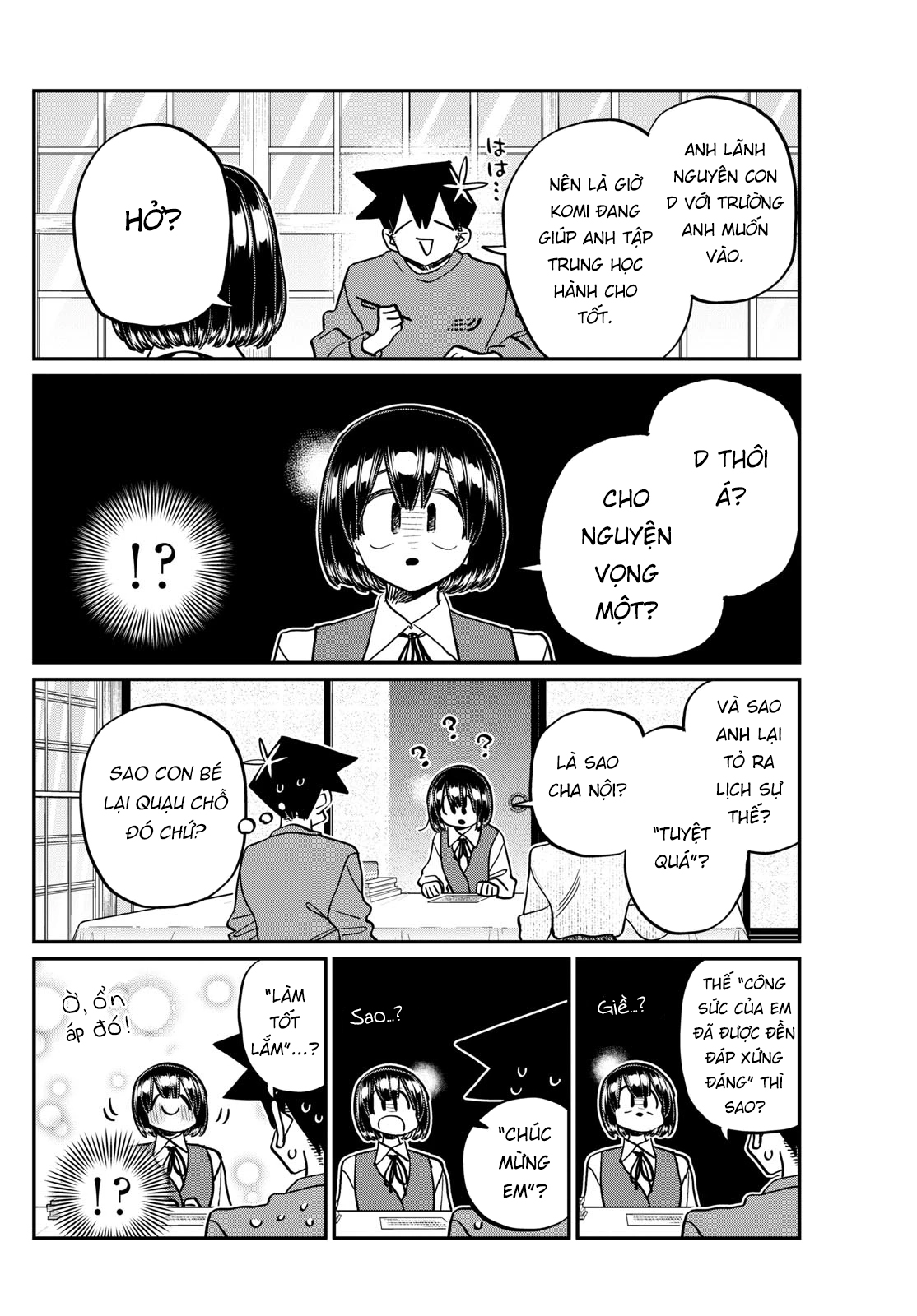 Komi-San Wa Komyushou Desu Chapter 479 - Trang 2