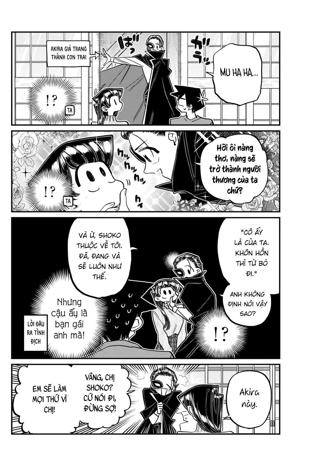 Komi-San Wa Komyushou Desu Chapter 479 - Trang 2