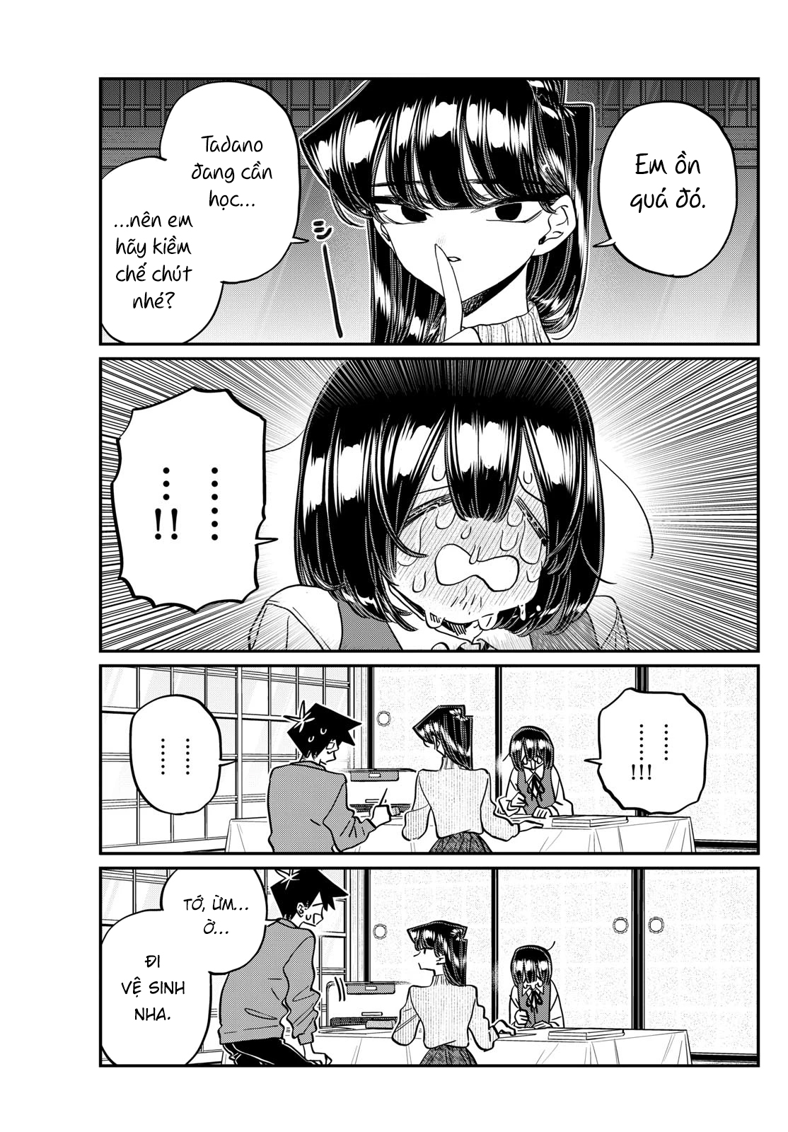 Komi-San Wa Komyushou Desu Chapter 479 - Trang 2