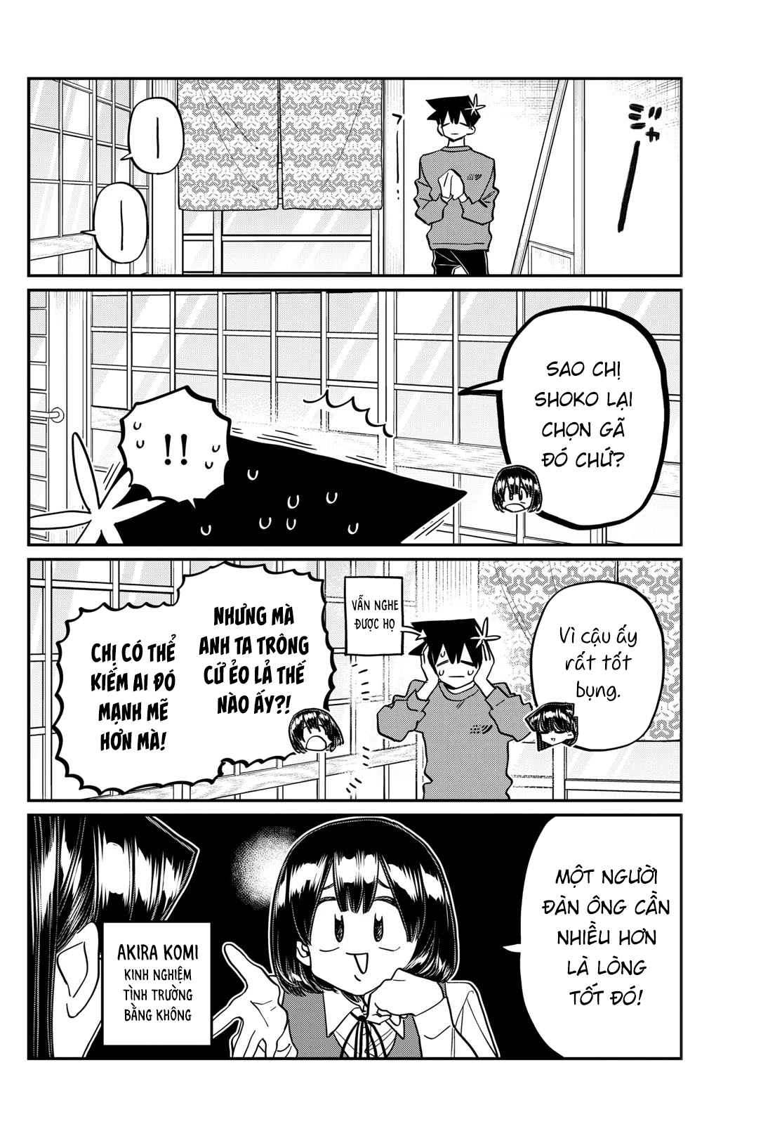 Komi-San Wa Komyushou Desu Chapter 479 - Trang 2