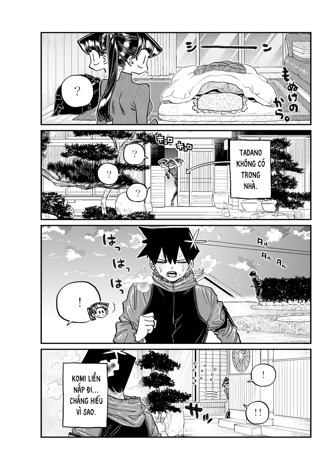 Komi-San Wa Komyushou Desu Chapter 478 - Trang 2