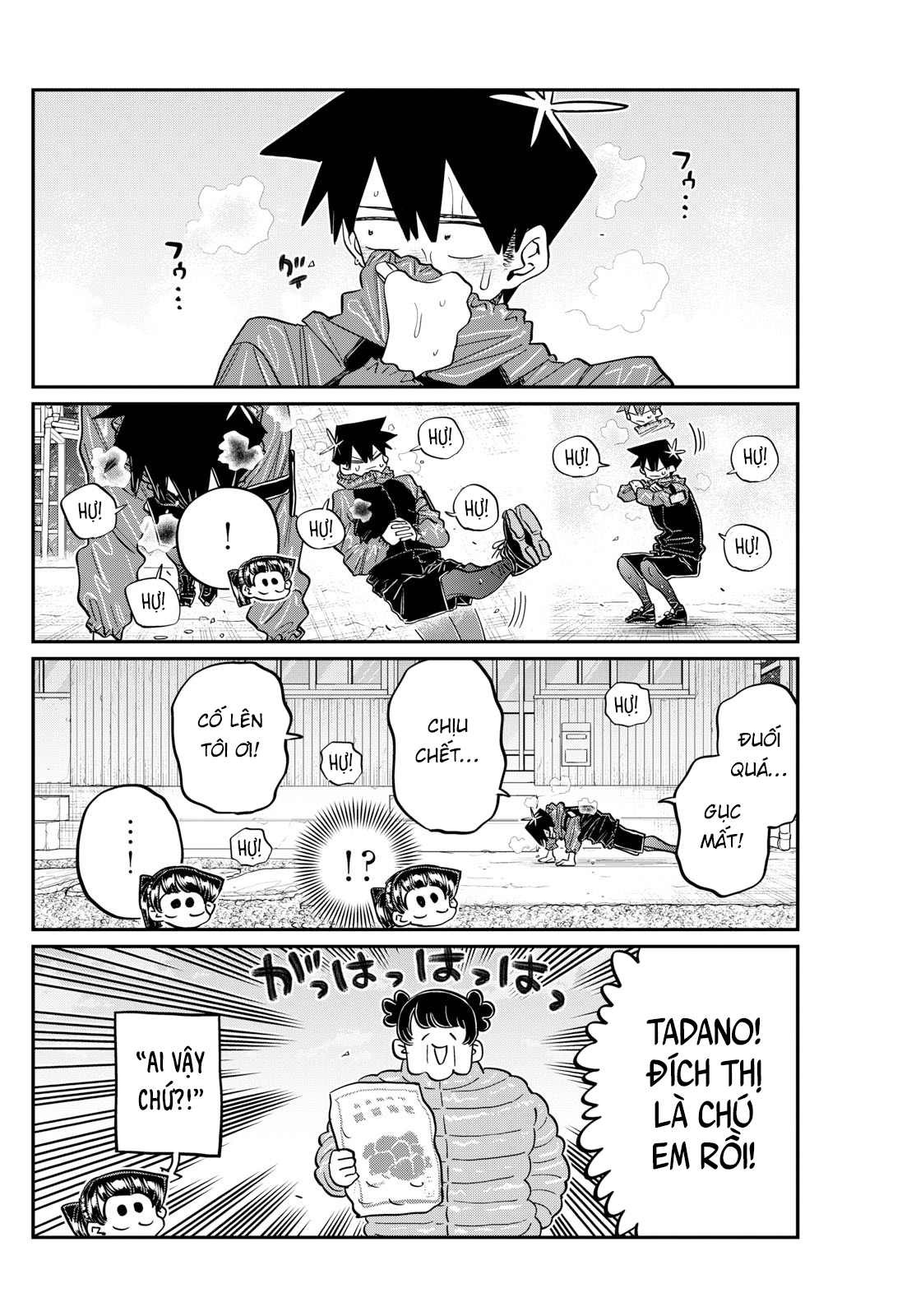 Komi-San Wa Komyushou Desu Chapter 478 - Trang 2