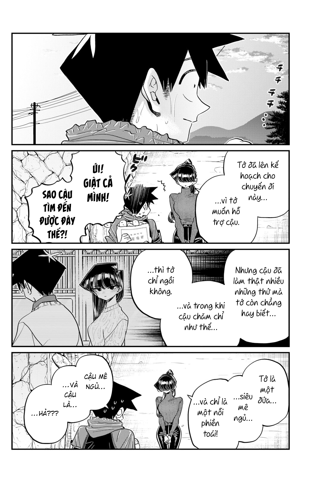 Komi-San Wa Komyushou Desu Chapter 478 - Trang 2