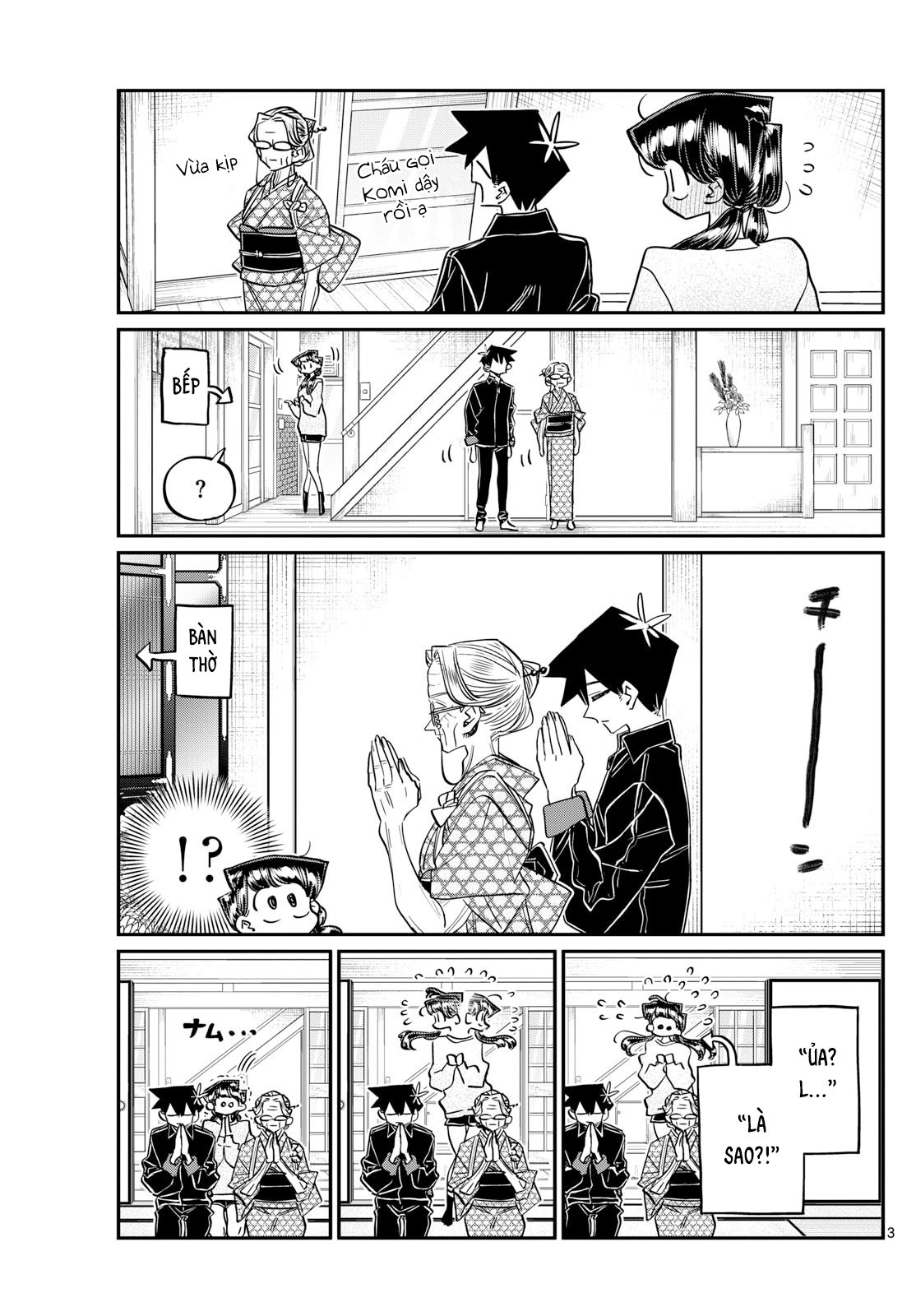 Komi-San Wa Komyushou Desu Chapter 478 - Trang 2