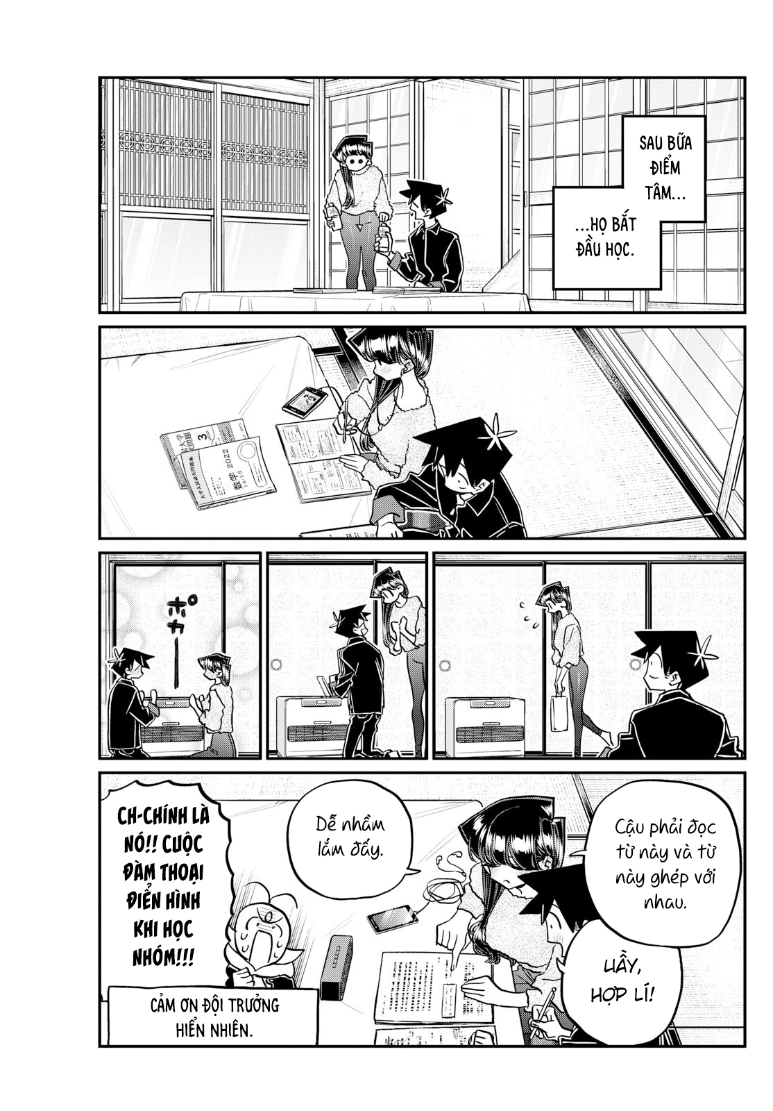 Komi-San Wa Komyushou Desu Chapter 478 - Trang 2