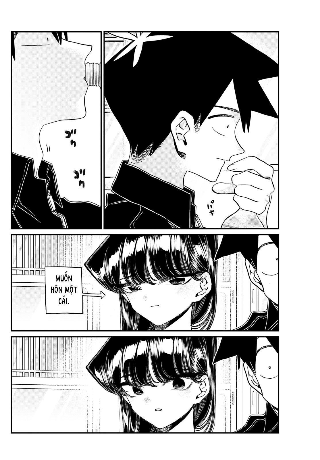 Komi-San Wa Komyushou Desu Chapter 478 - Trang 2