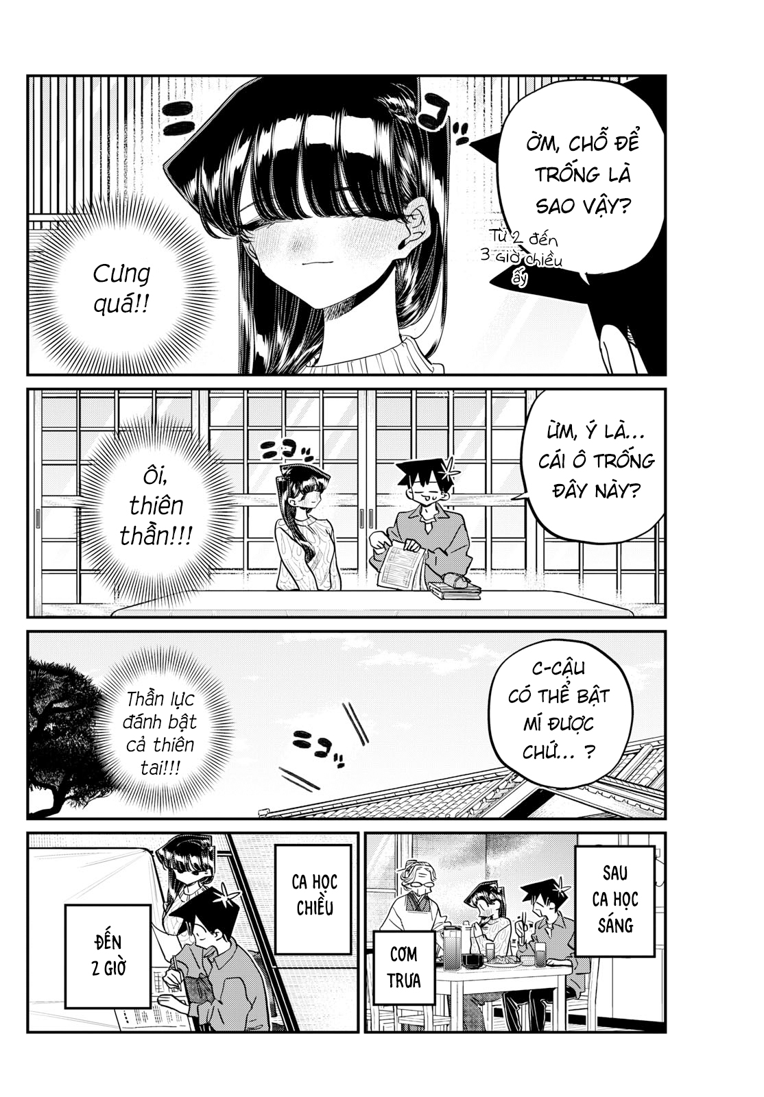 Komi-San Wa Komyushou Desu Chapter 477 - Trang 2