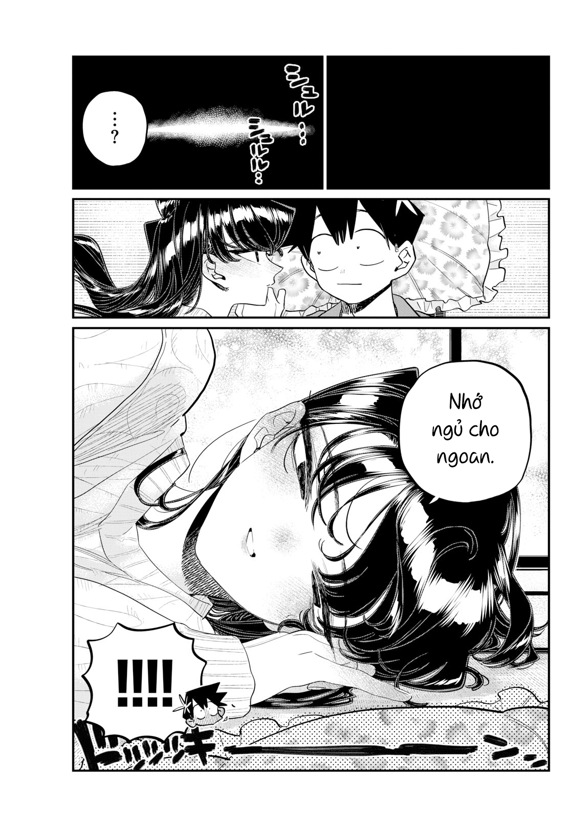 Komi-San Wa Komyushou Desu Chapter 477 - Trang 2