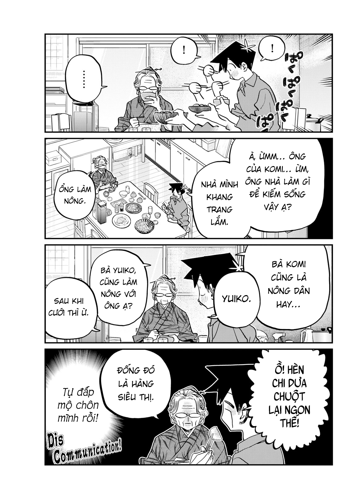 Komi-San Wa Komyushou Desu Chapter 476 - Trang 2