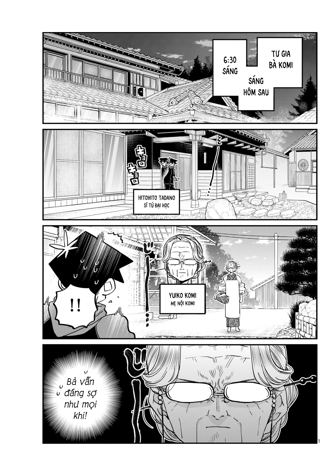 Komi-San Wa Komyushou Desu Chapter 476 - Trang 2