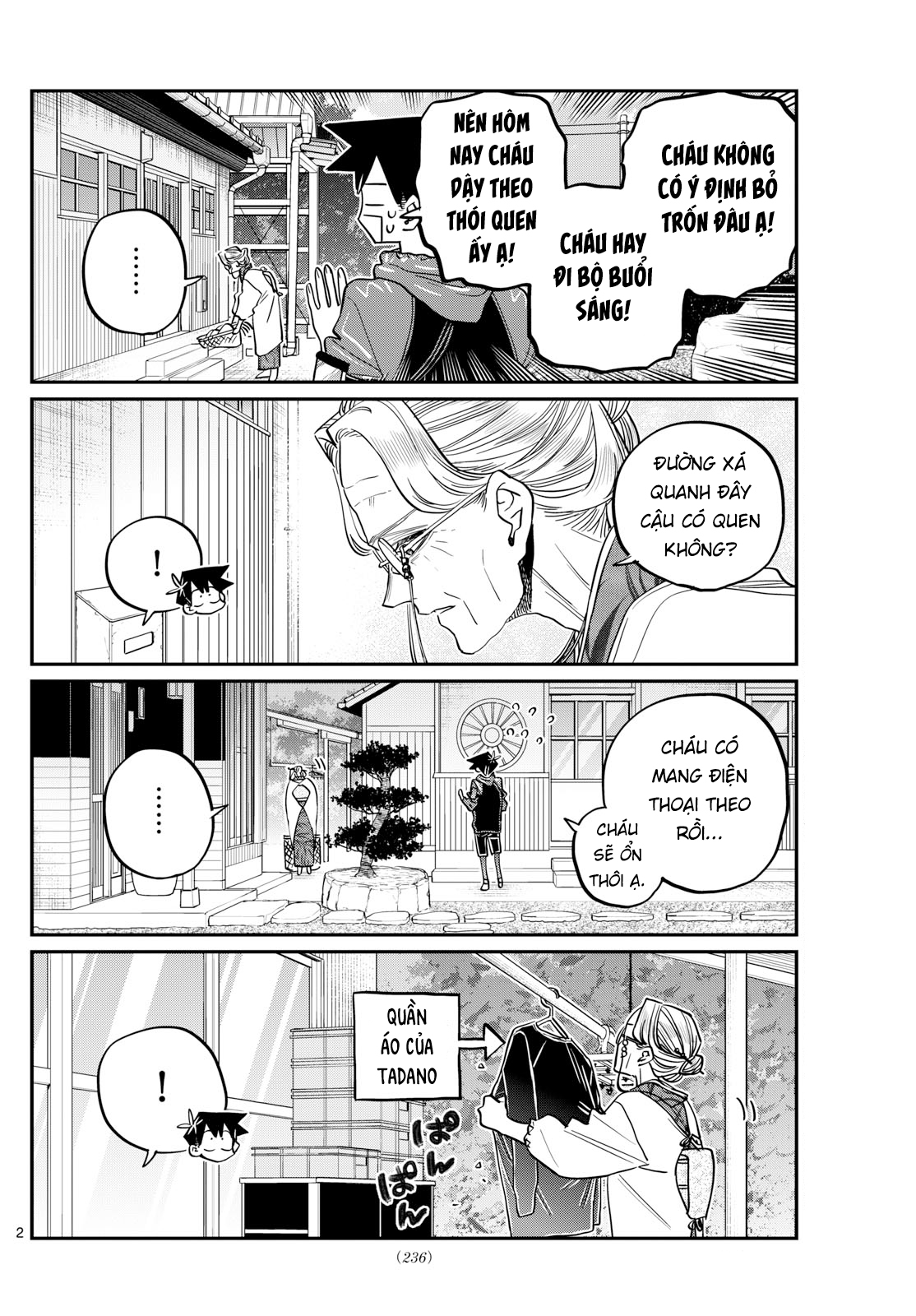 Komi-San Wa Komyushou Desu Chapter 476 - Trang 2