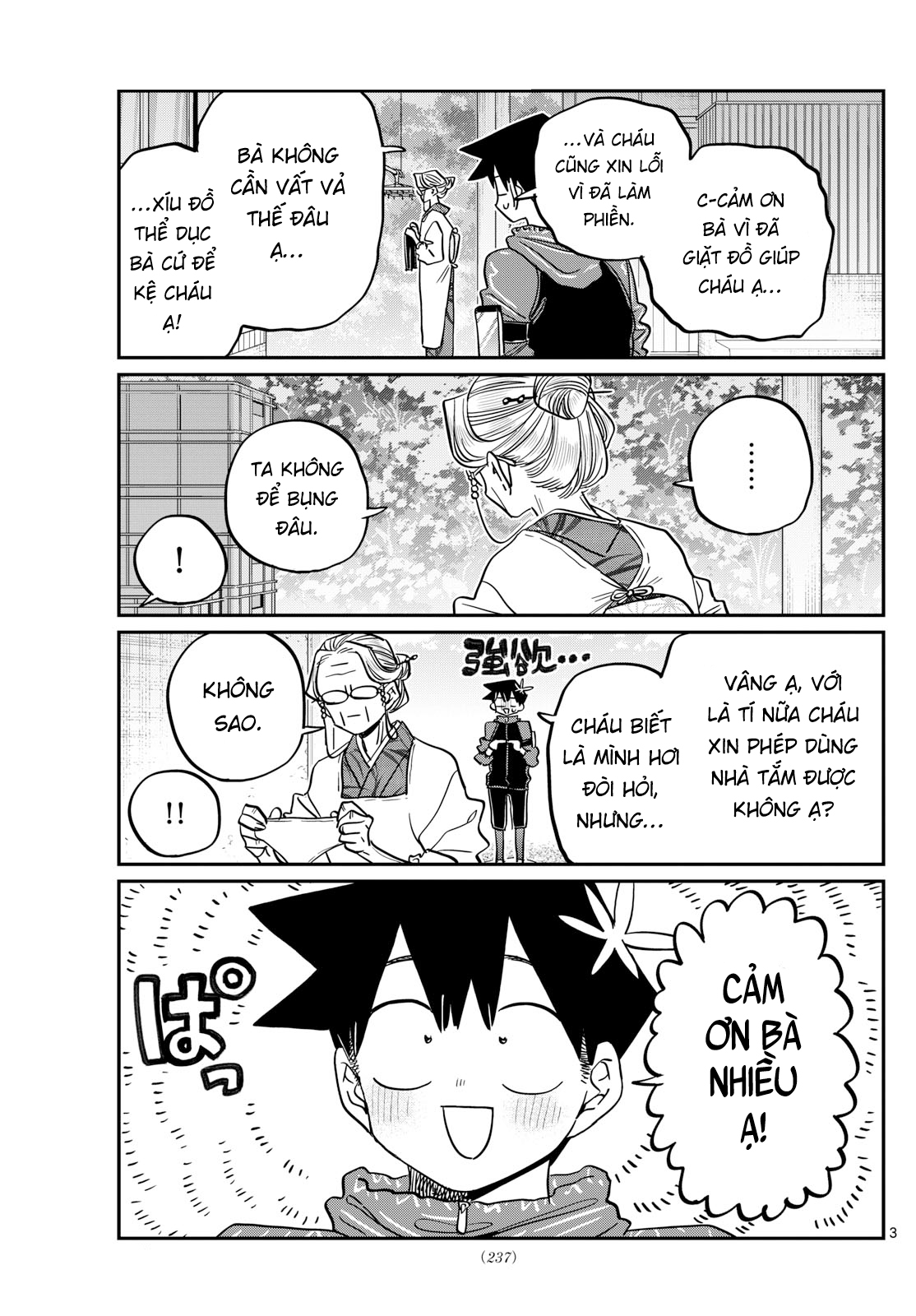 Komi-San Wa Komyushou Desu Chapter 476 - Trang 2