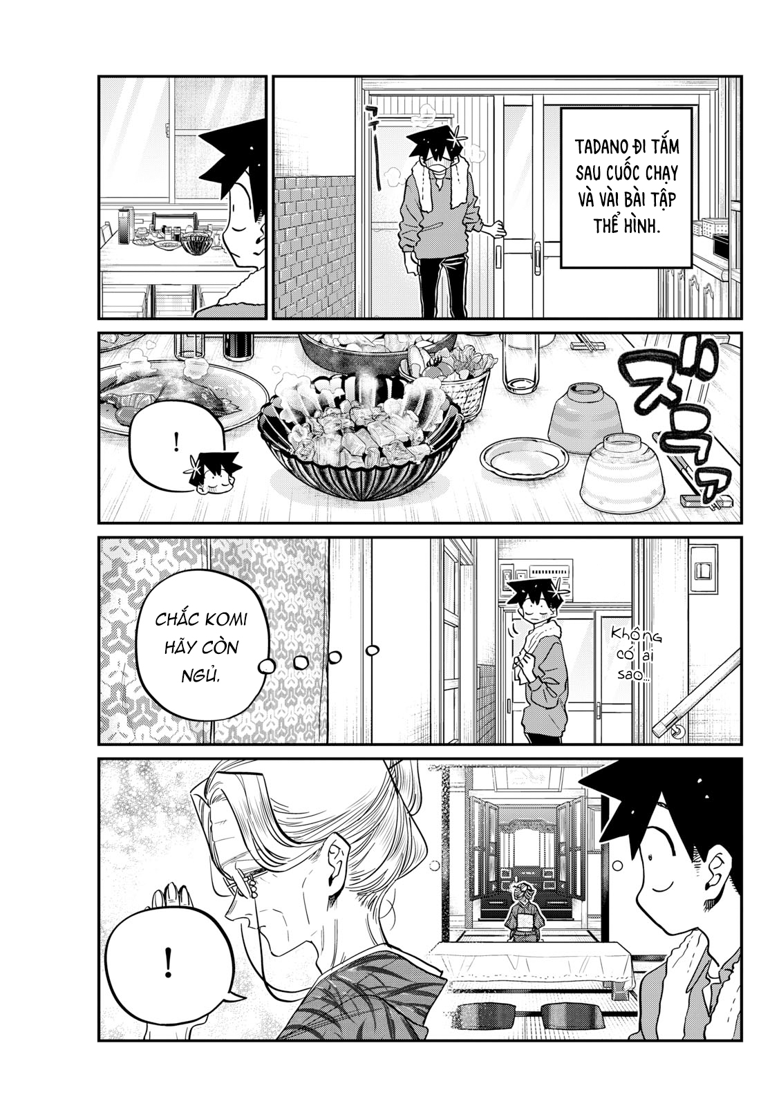 Komi-San Wa Komyushou Desu Chapter 476 - Trang 2