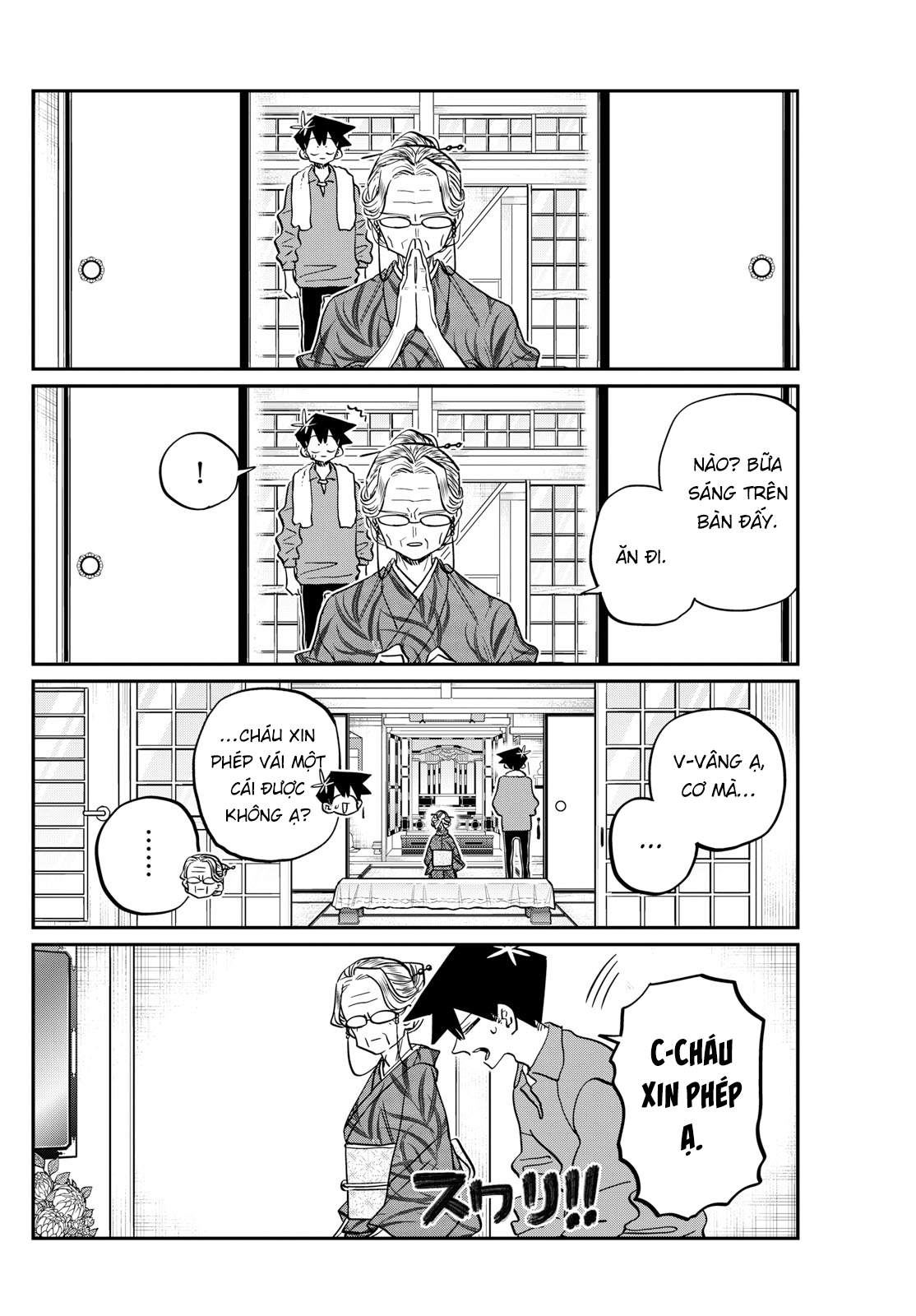 Komi-San Wa Komyushou Desu Chapter 476 - Trang 2