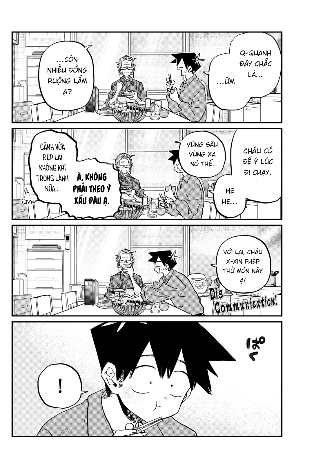 Komi-San Wa Komyushou Desu Chapter 476 - Trang 2