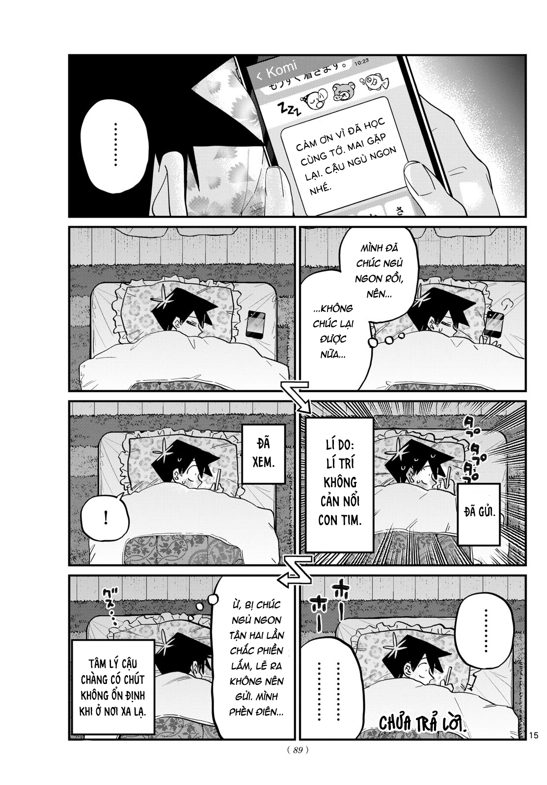 Komi-San Wa Komyushou Desu Chapter 475 - Trang 2