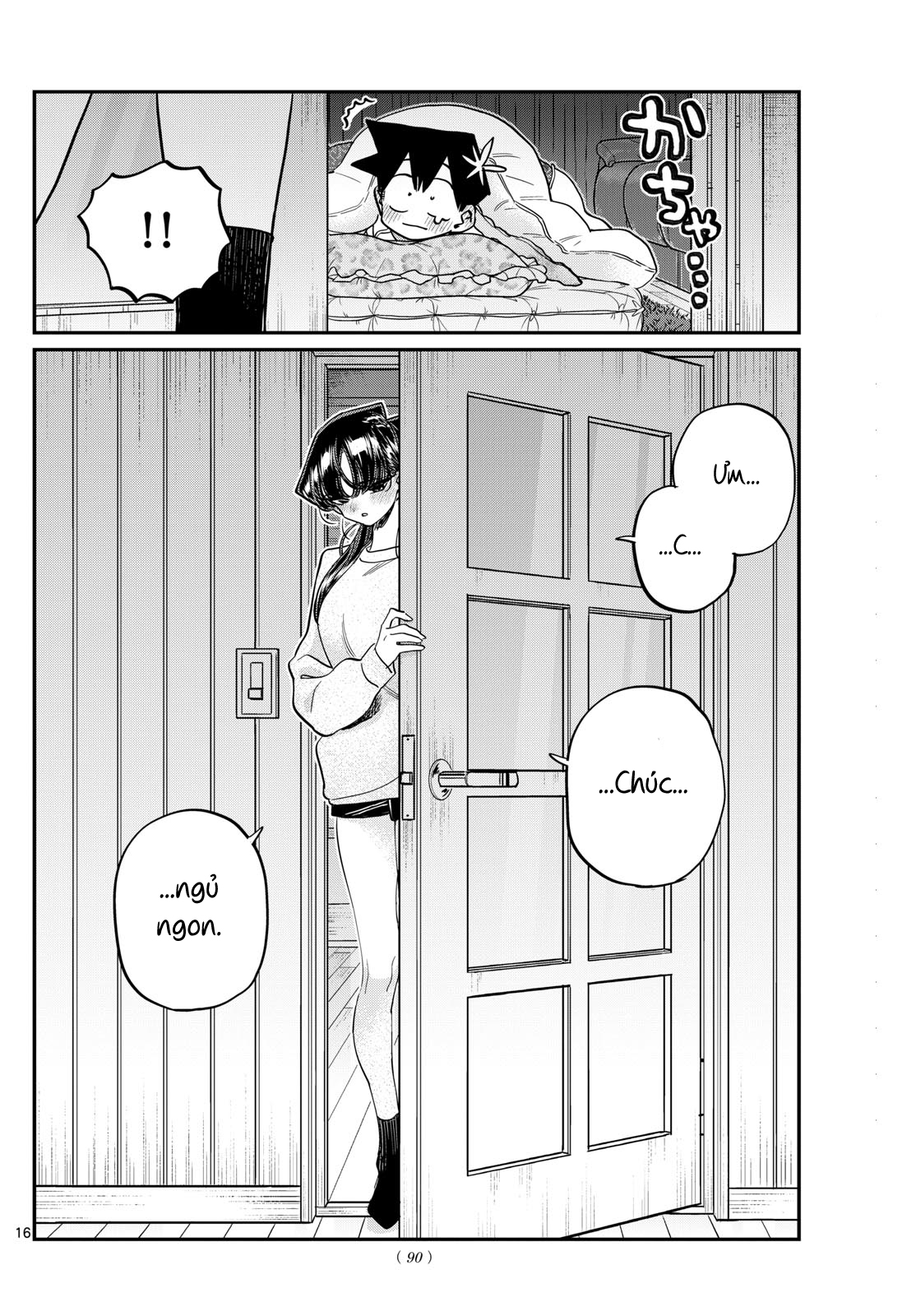 Komi-San Wa Komyushou Desu Chapter 475 - Trang 2