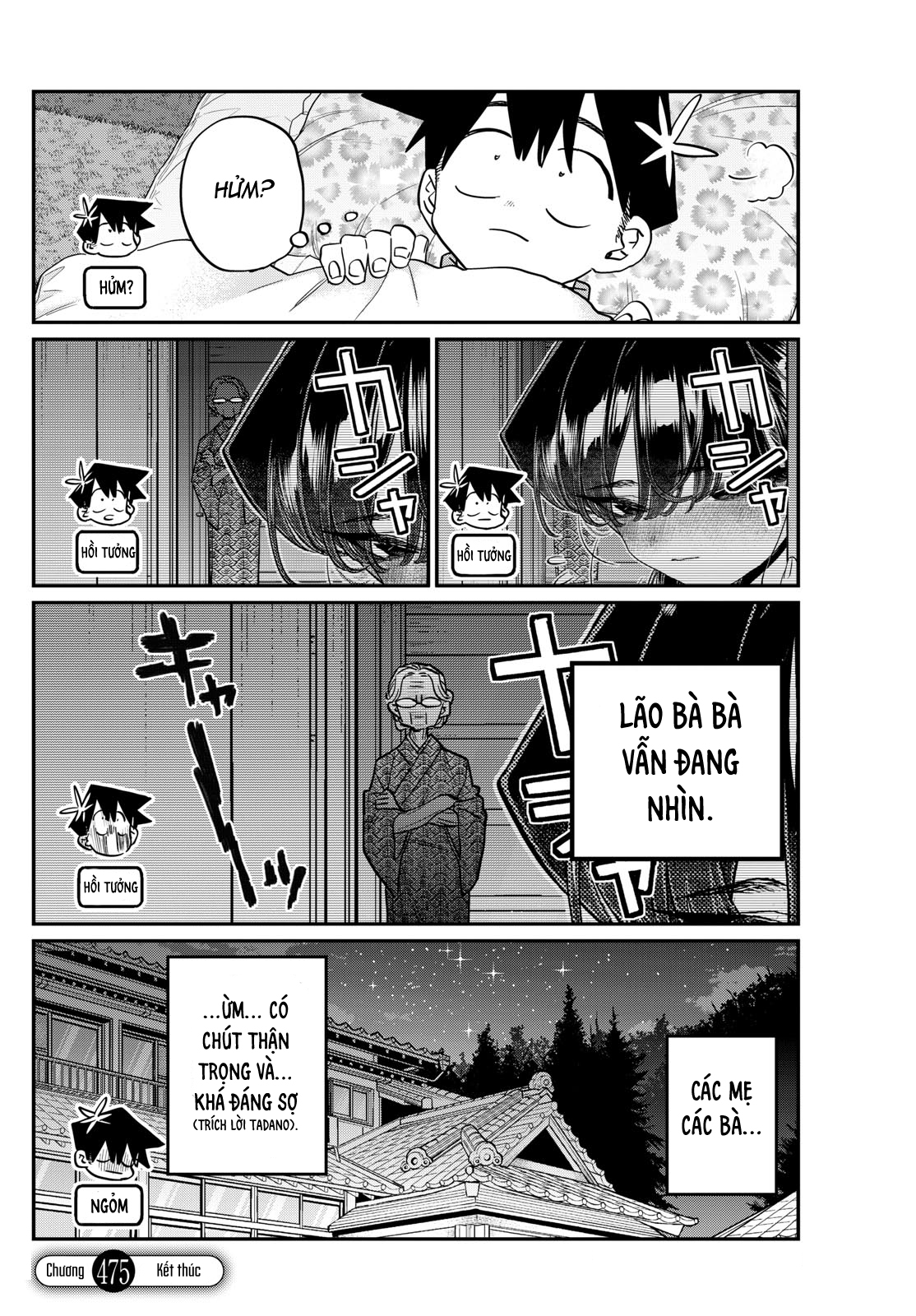 Komi-San Wa Komyushou Desu Chapter 475 - Trang 2