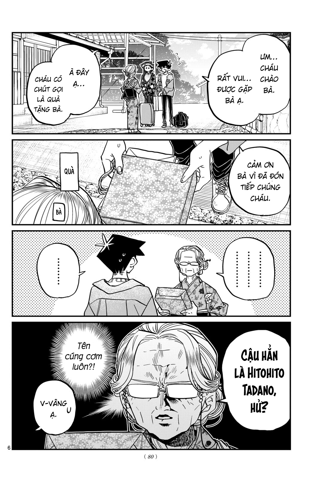 Komi-San Wa Komyushou Desu Chapter 475 - Trang 2