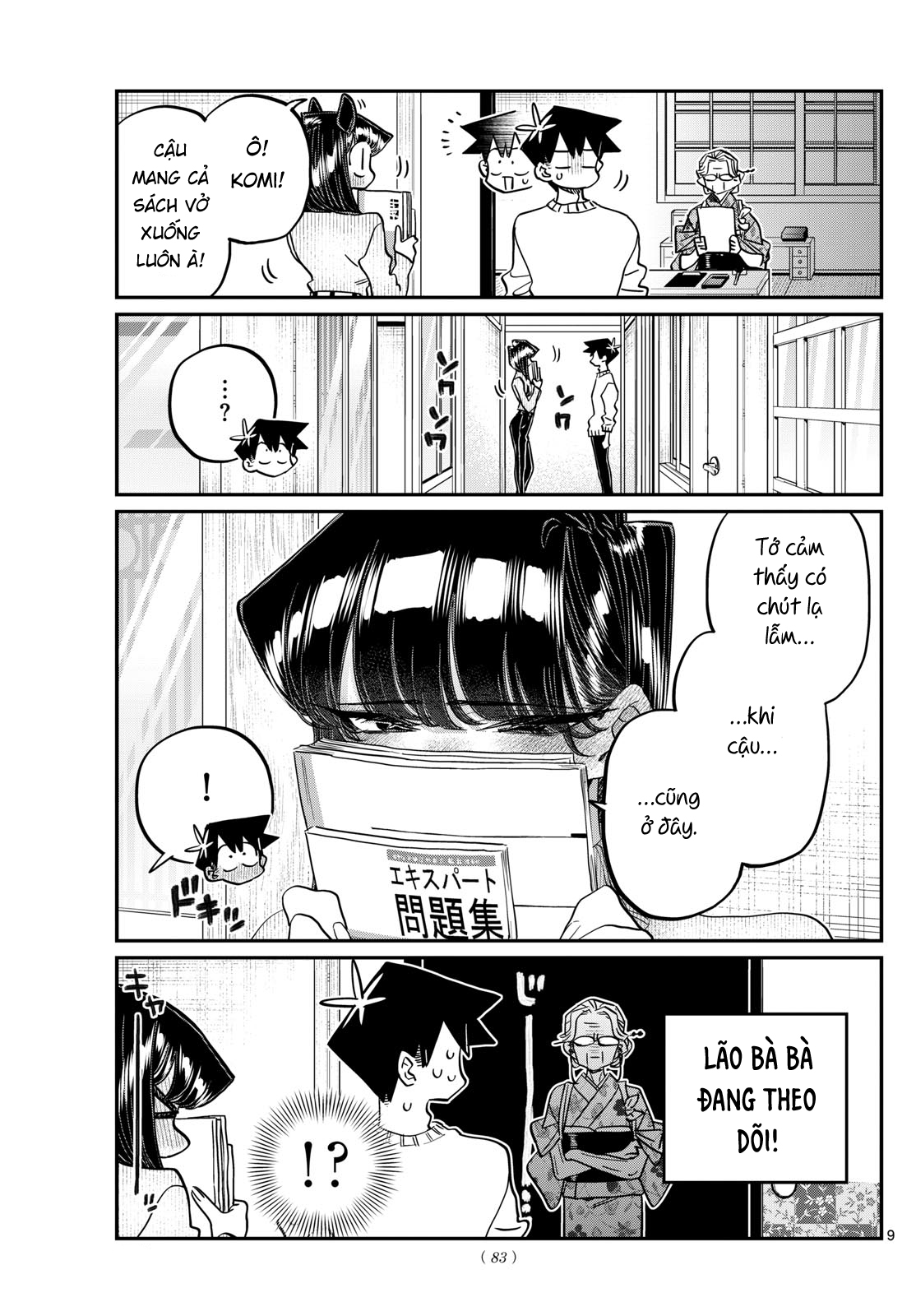 Komi-San Wa Komyushou Desu Chapter 475 - Trang 2