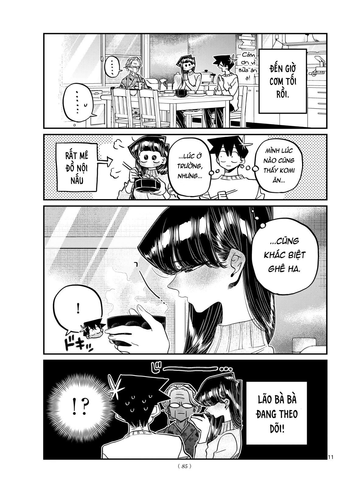 Komi-San Wa Komyushou Desu Chapter 475 - Trang 2