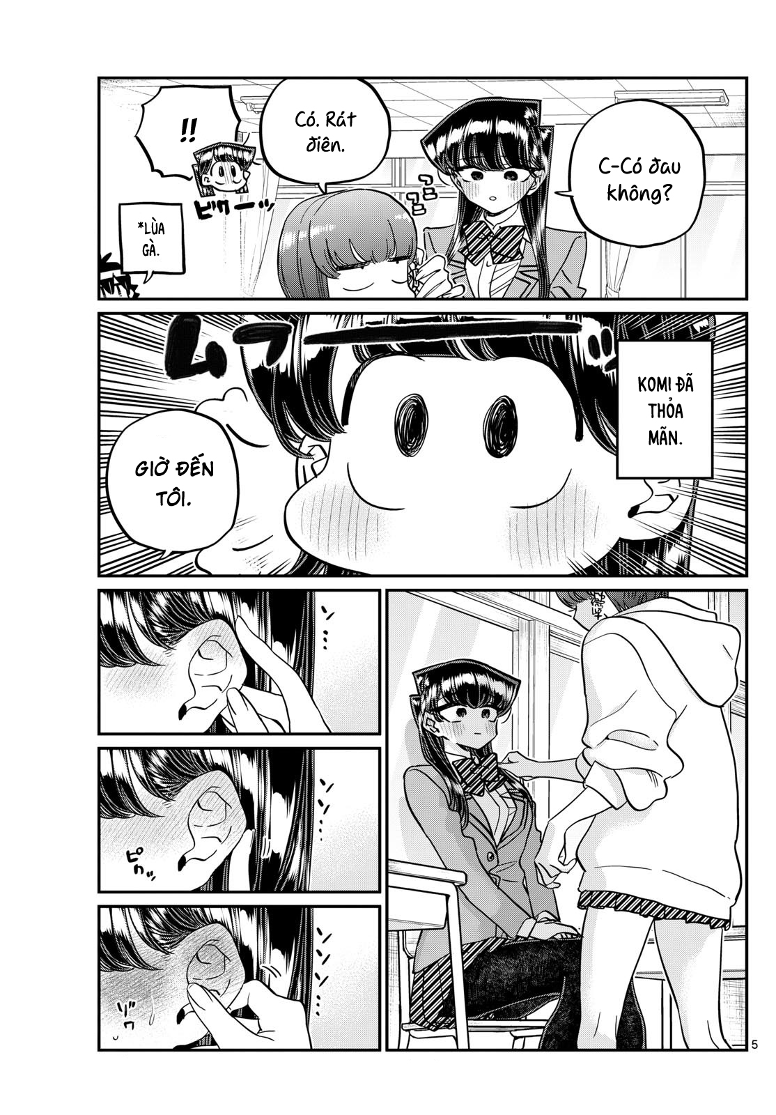 Komi-San Wa Komyushou Desu Chapter 473 - Trang 2