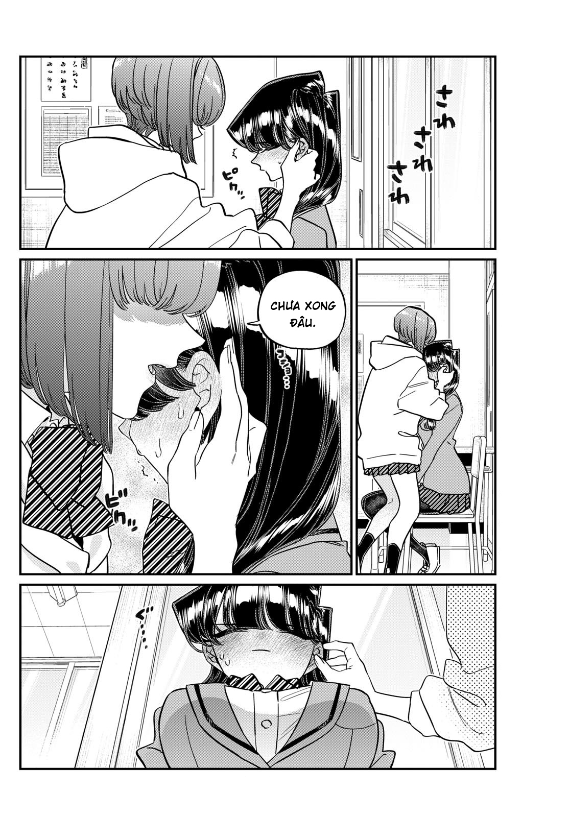 Komi-San Wa Komyushou Desu Chapter 473 - Trang 2