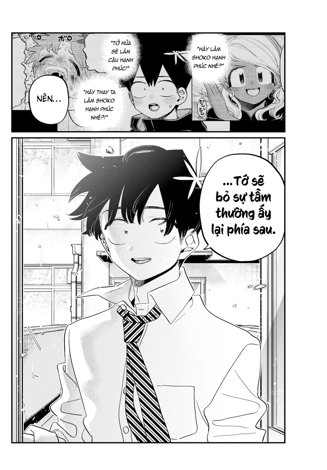 Komi-San Wa Komyushou Desu Chapter 472 - Trang 2