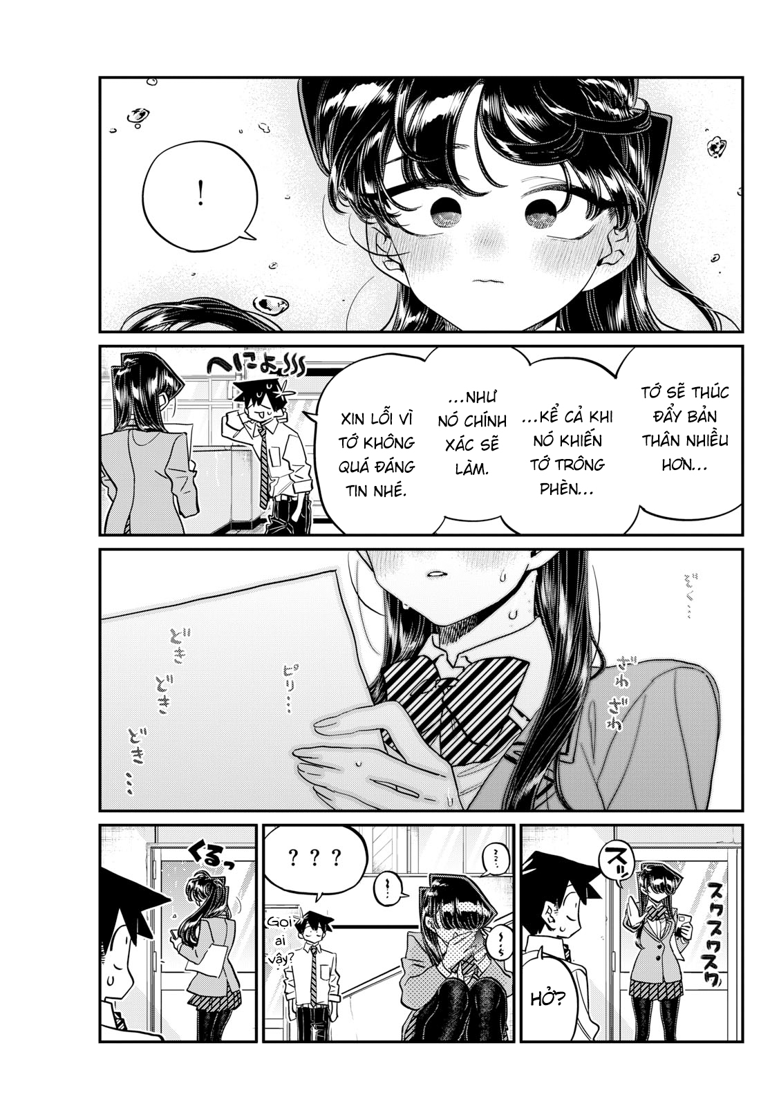 Komi-San Wa Komyushou Desu Chapter 472 - Trang 2