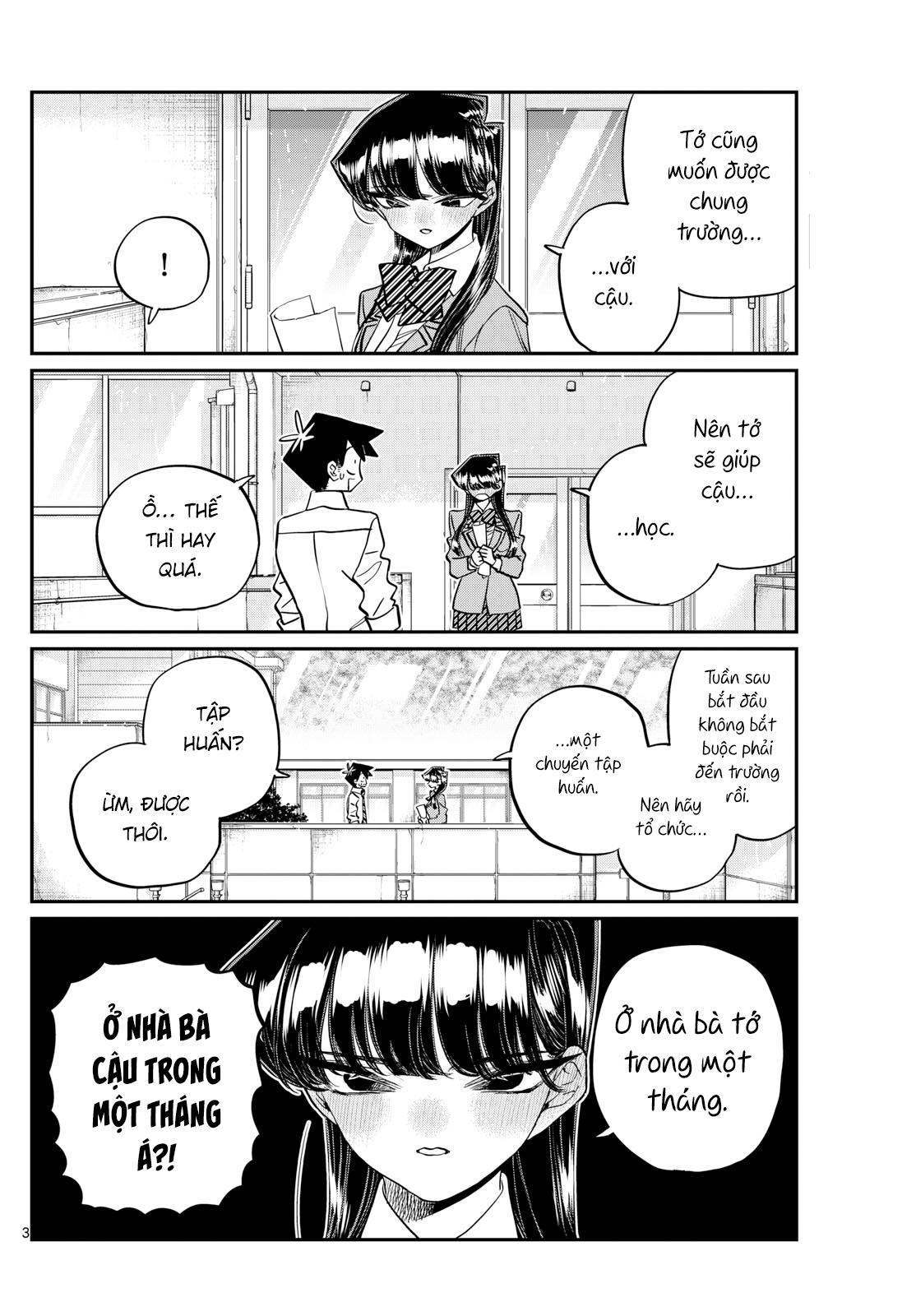 Komi-San Wa Komyushou Desu Chapter 472 - Trang 2