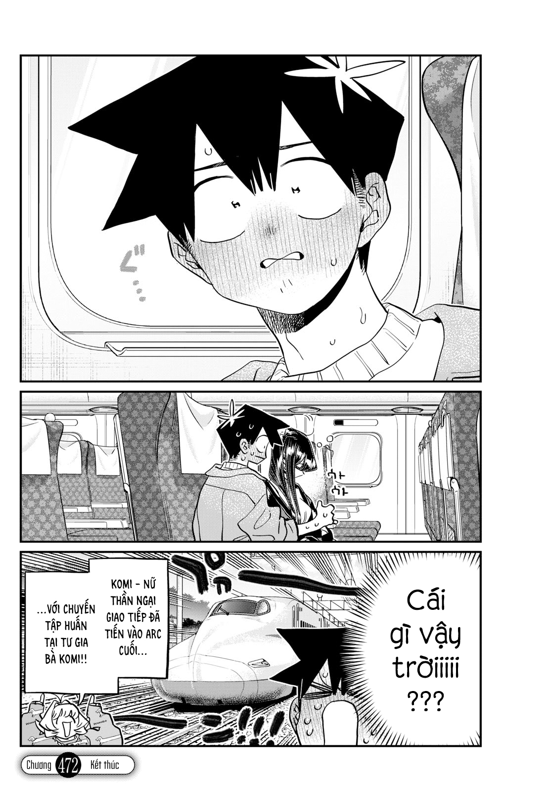 Komi-San Wa Komyushou Desu Chapter 472 - Trang 2