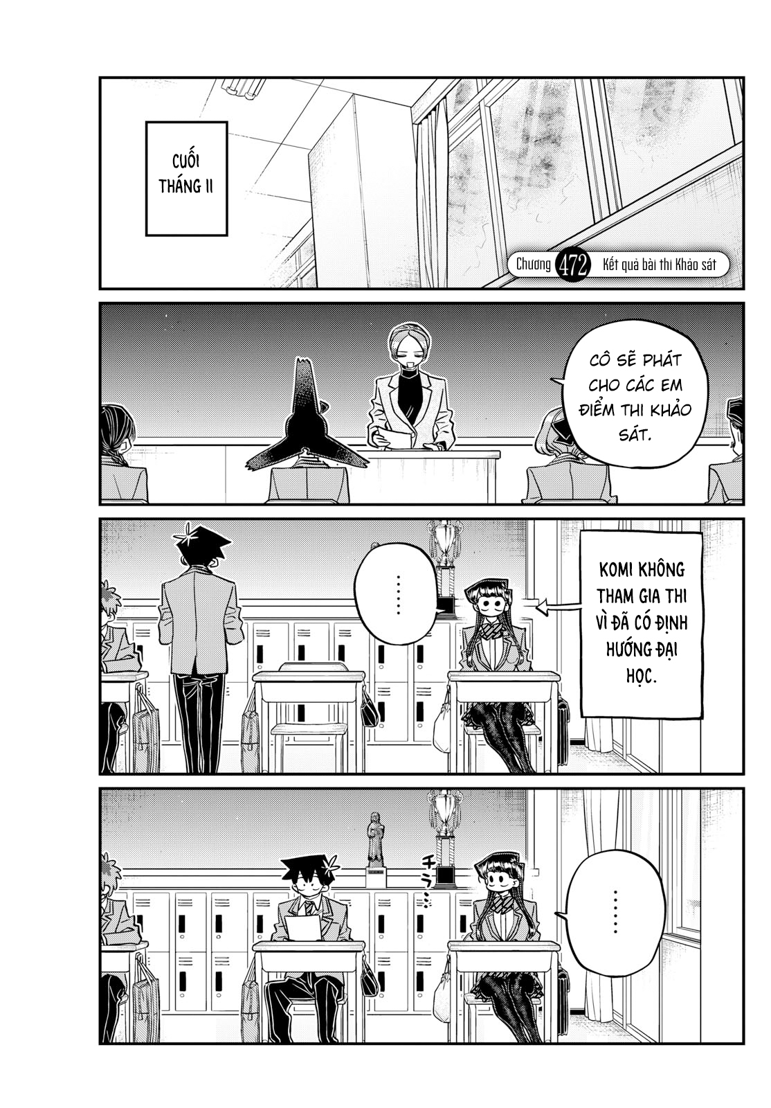 Komi-San Wa Komyushou Desu Chapter 472 - Trang 2