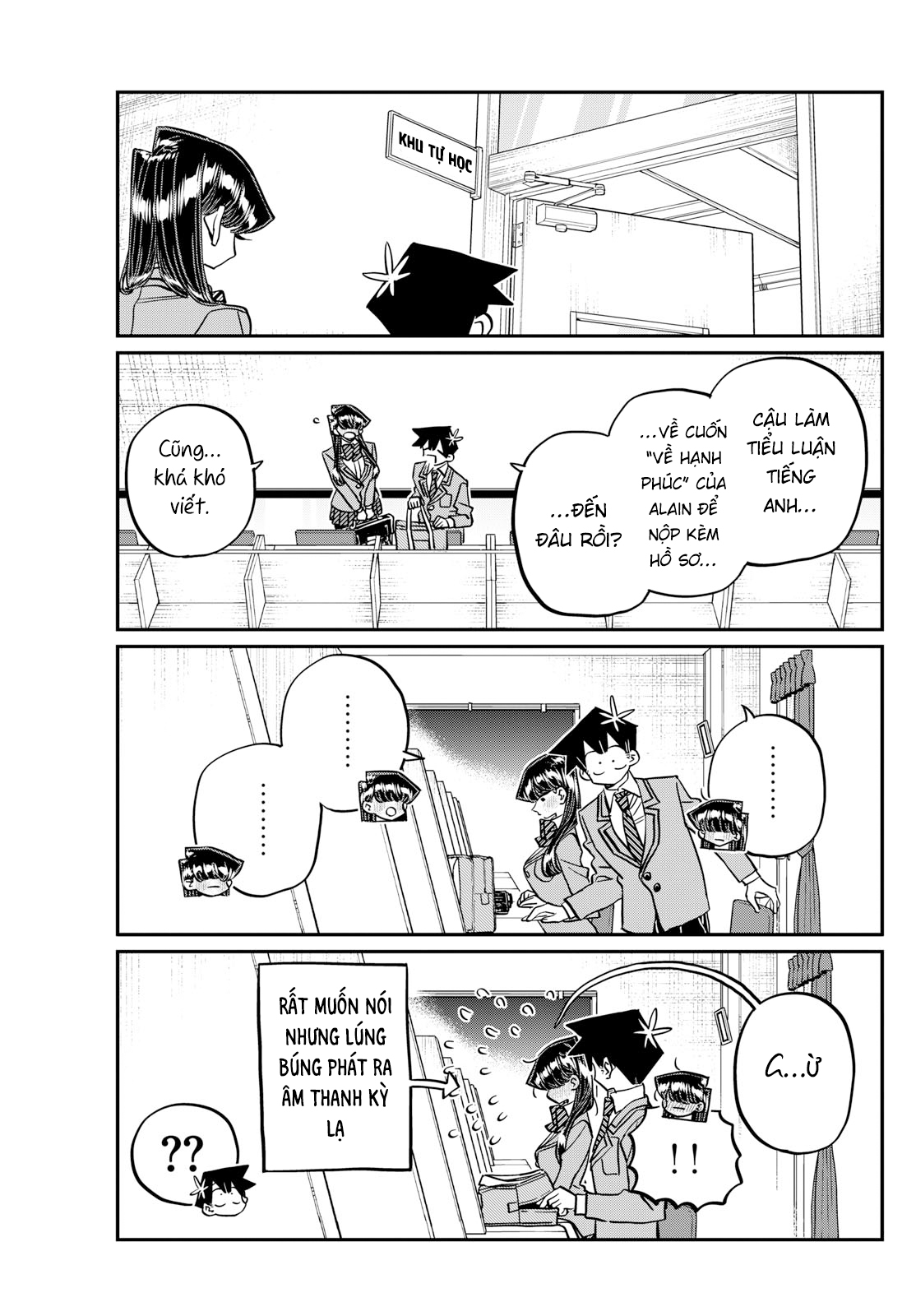 Komi-San Wa Komyushou Desu Chapter 472 - Trang 2