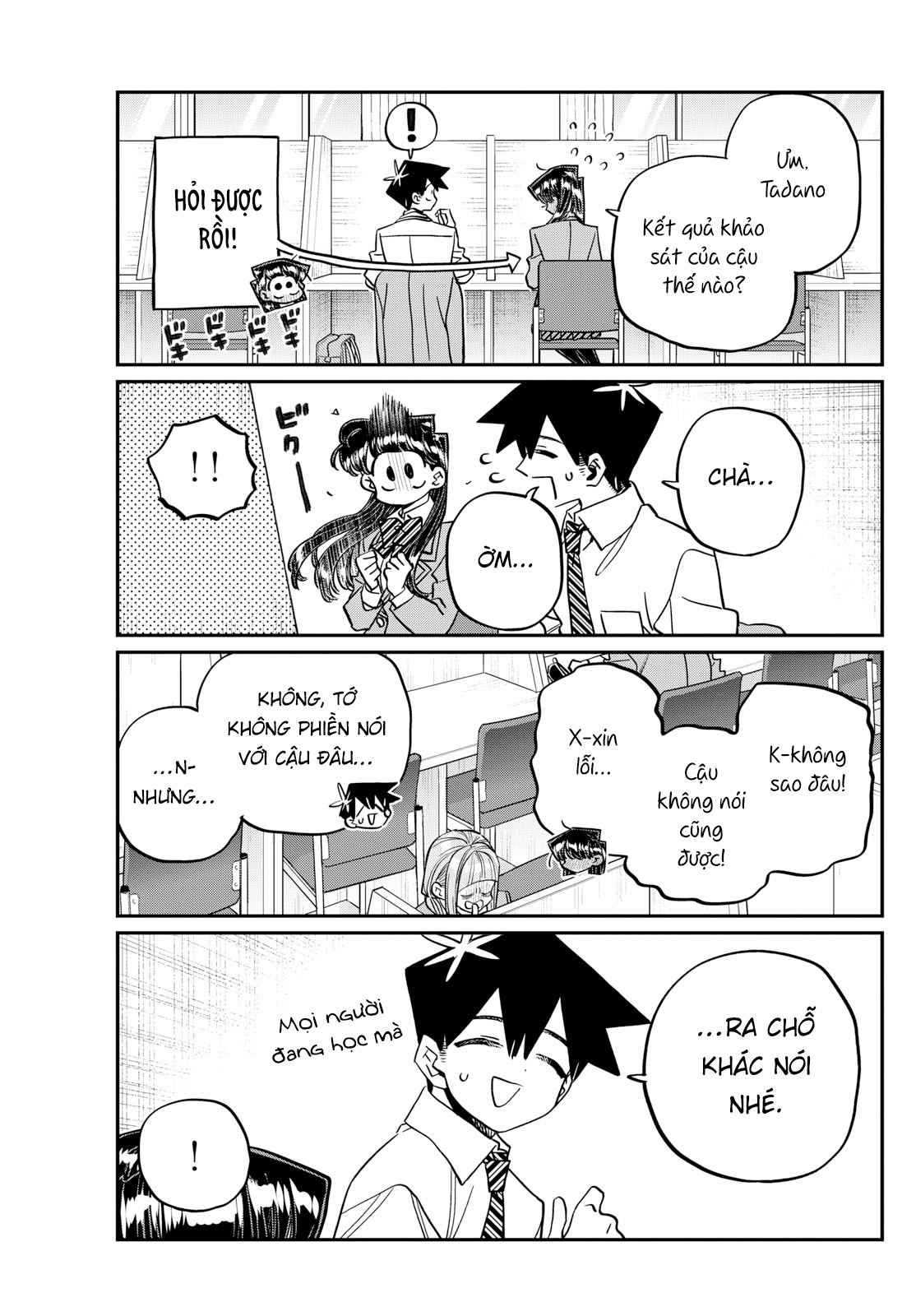 Komi-San Wa Komyushou Desu Chapter 472 - Trang 2